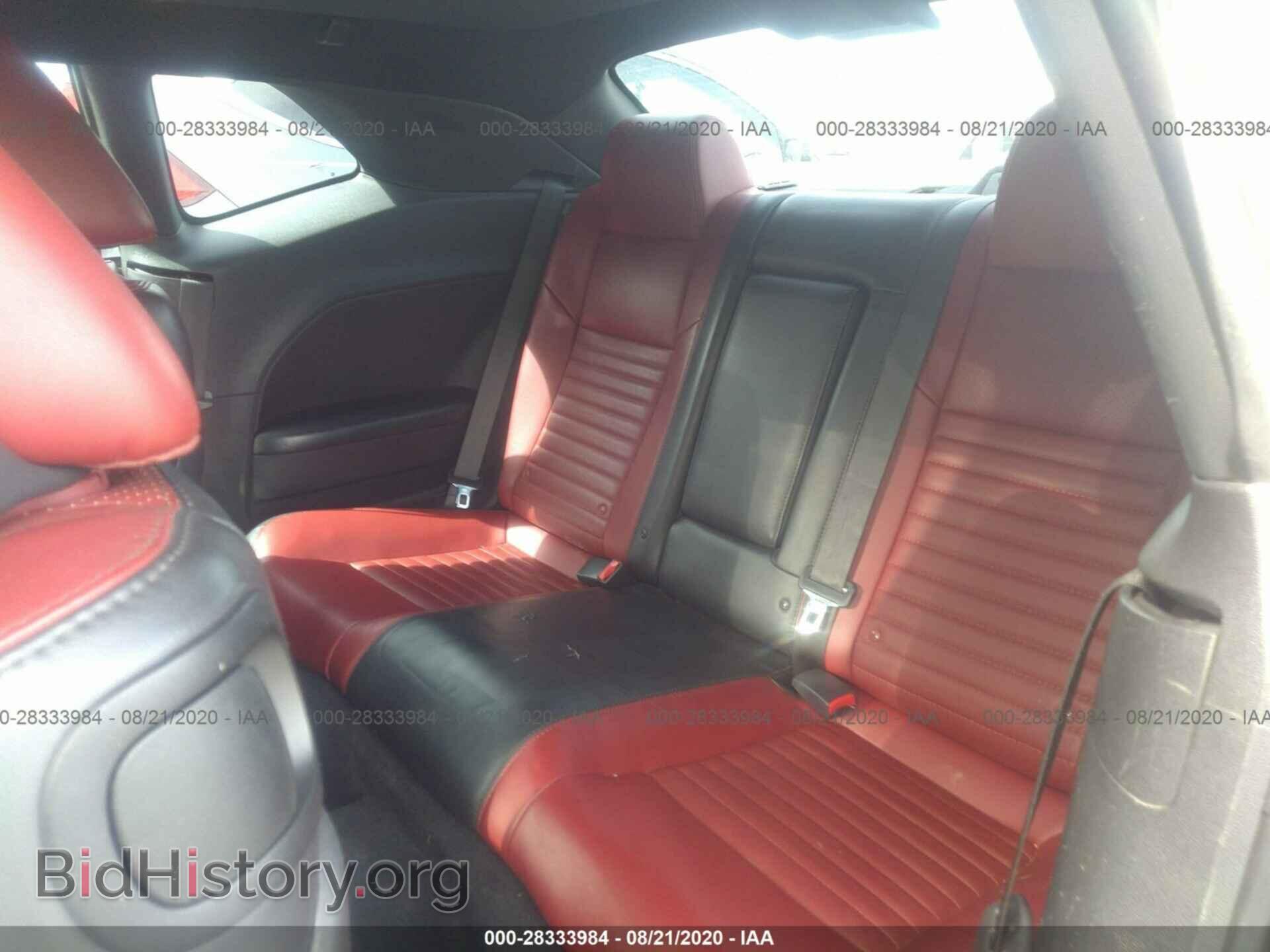 2014 DODGE CHALLENGER - VIN: 2C3CDYAG7EH123703 - Фото 8