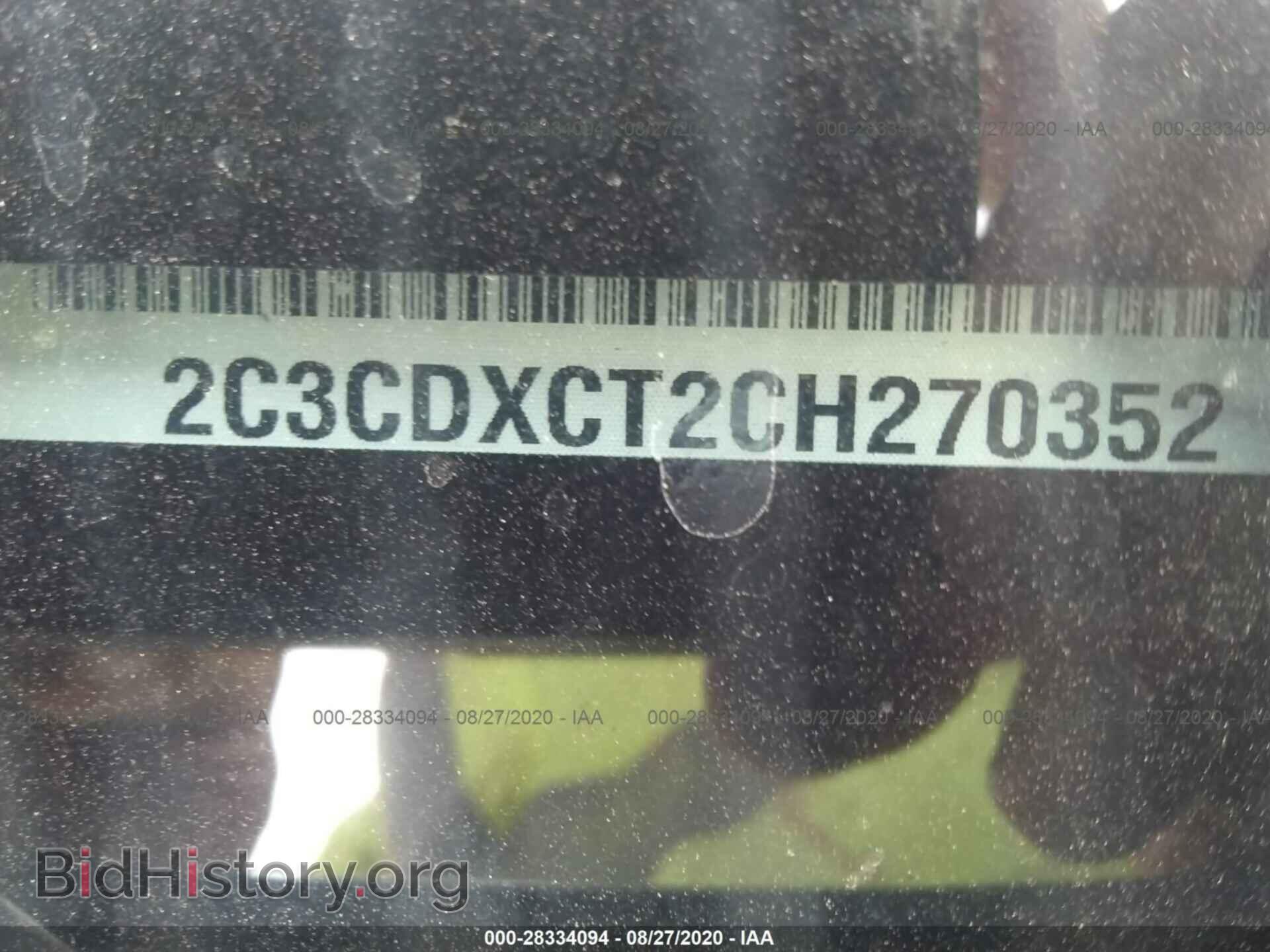 2012 DODGE CHARGER - VIN: 2C3CDXCT2CH270352 - Photo 9