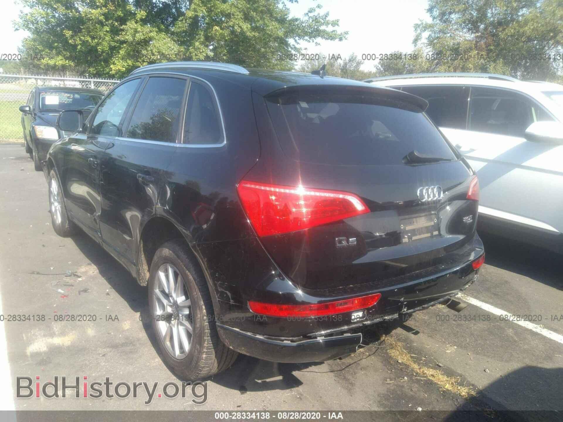 2012 AUDI Q5 - VIN: WA1CFAFP7CA026996 - Фото 3