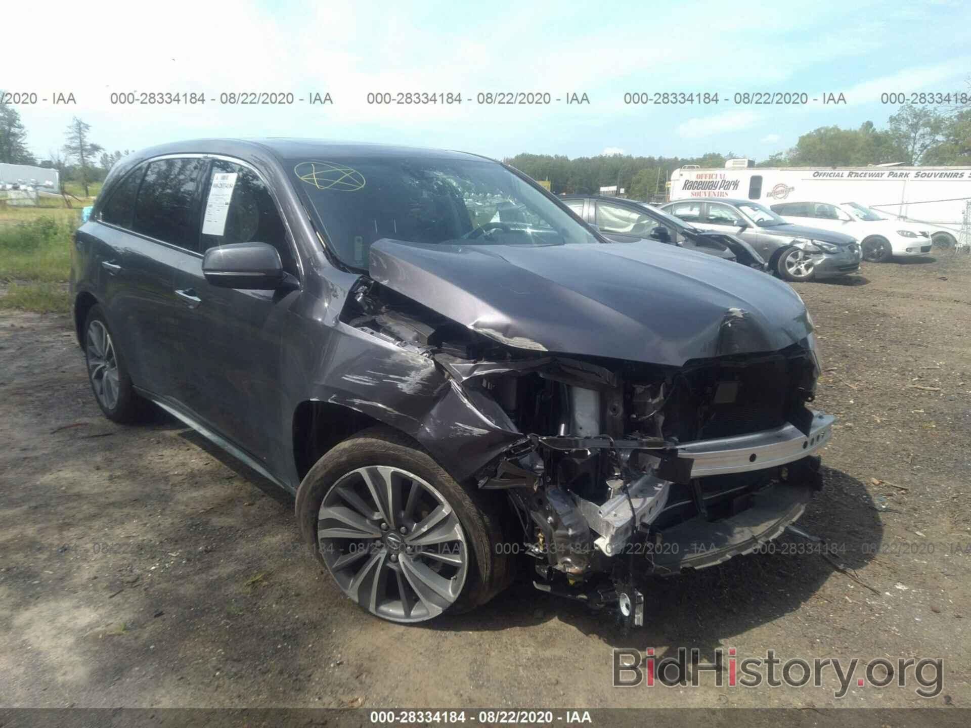 Photo 5J8YD4H59JL025768 - ACURA MDX 2018