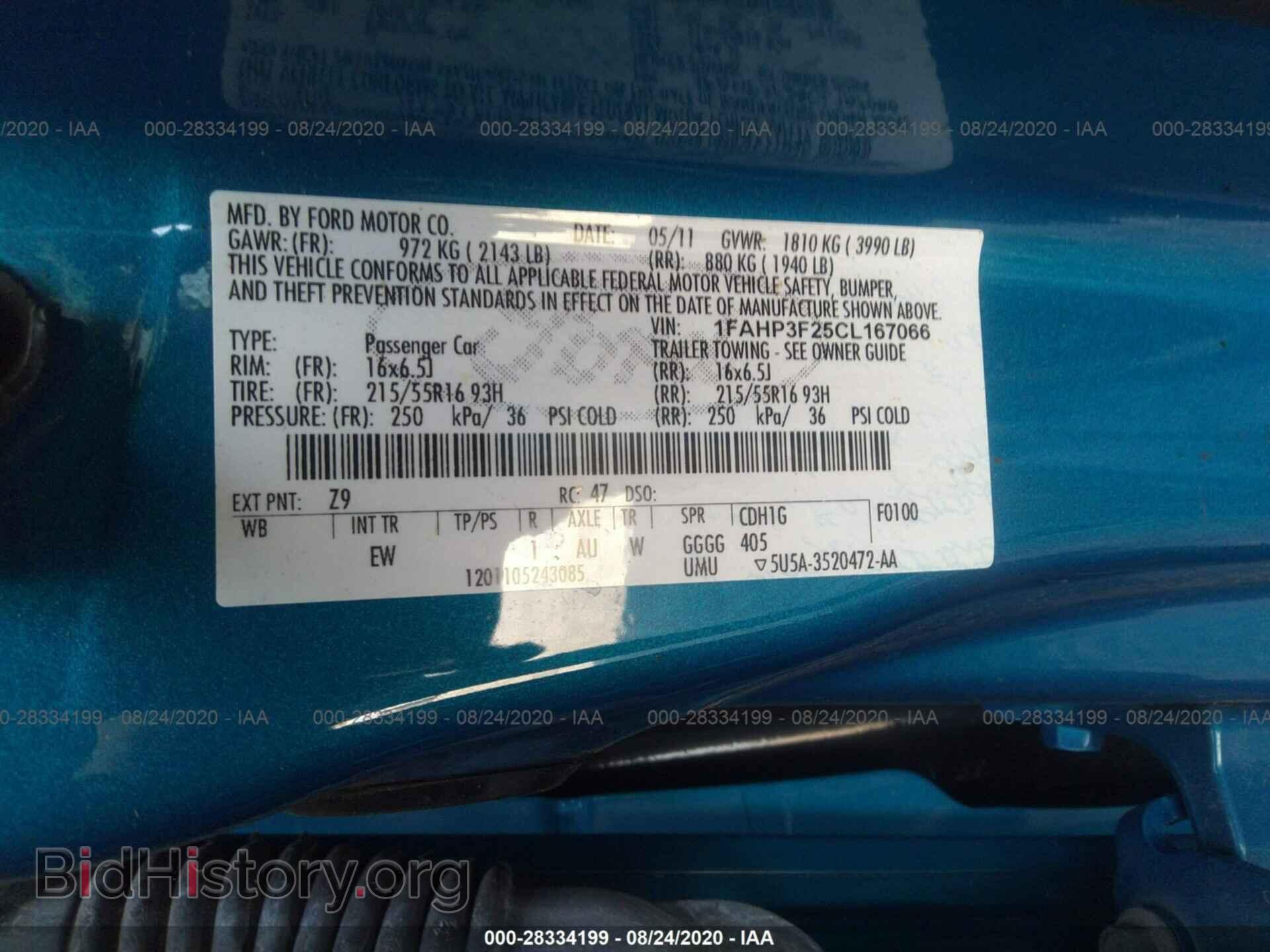 2012 FORD FOCUS - VIN: 1FAHP3F25CL167066 - Photo 9