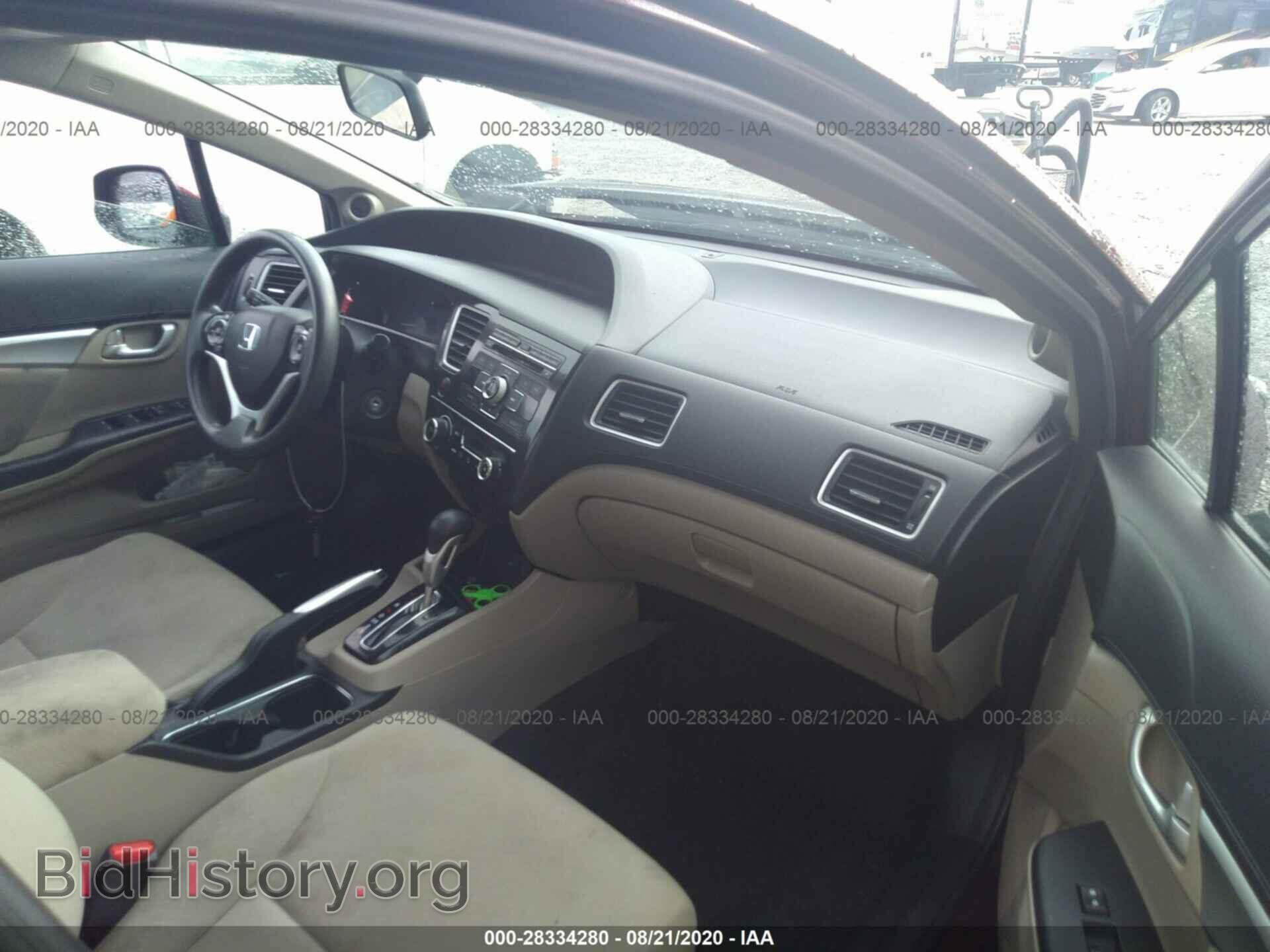 2013 HONDA CIVIC SDN - VIN: 19XFB2F87DE024600 - Фото 5