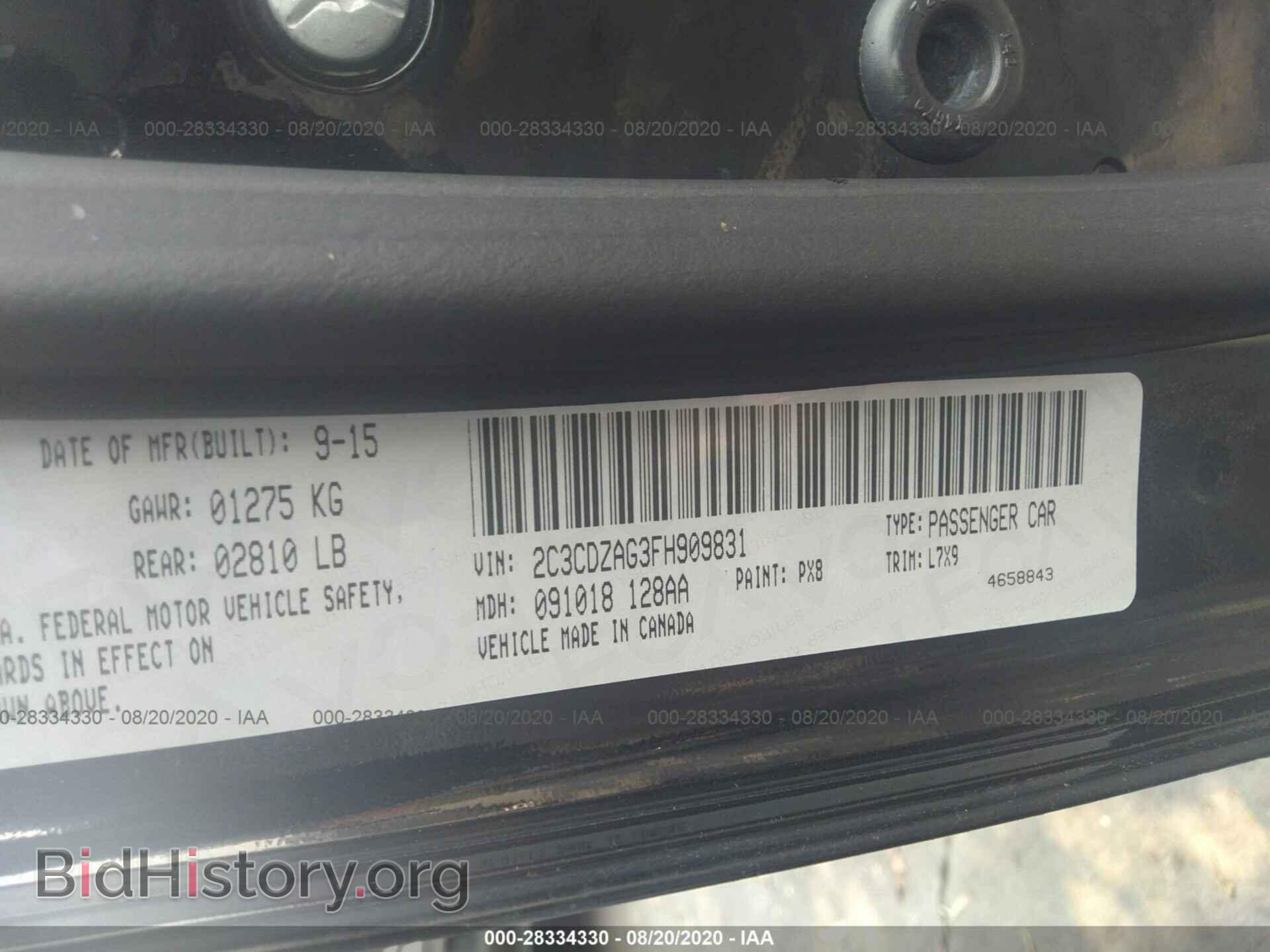 2015 DODGE CHALLENGER - VIN: 2C3CDZAG3FH909831 - Фото 9
