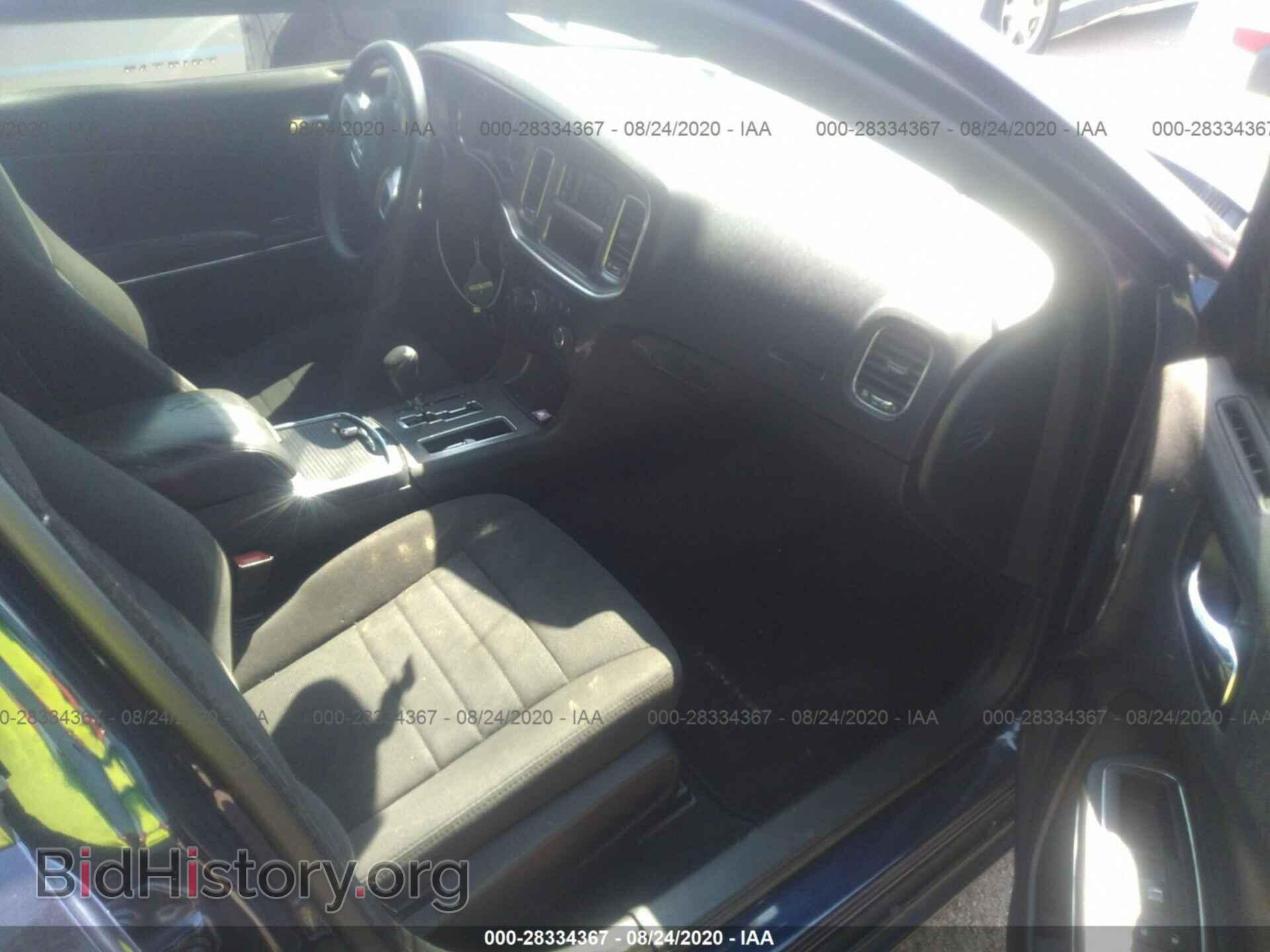 2014 DODGE CHARGER - VIN: 2C3CDXBG9EH204730 - Фото 5