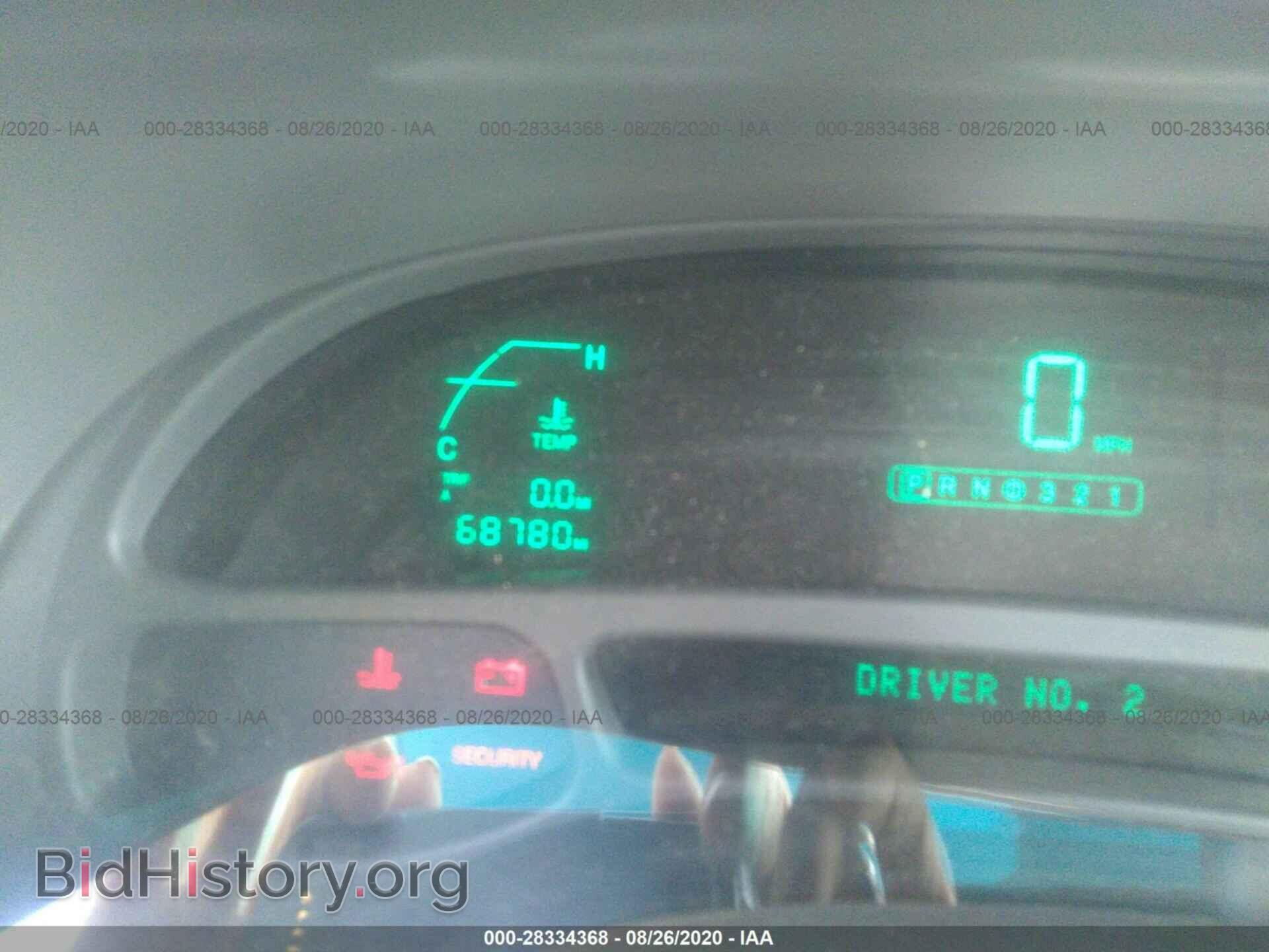 2000 CADILLAC DEVILLE - VIN: 1G6KD54Y3YU309110 - Photo 7