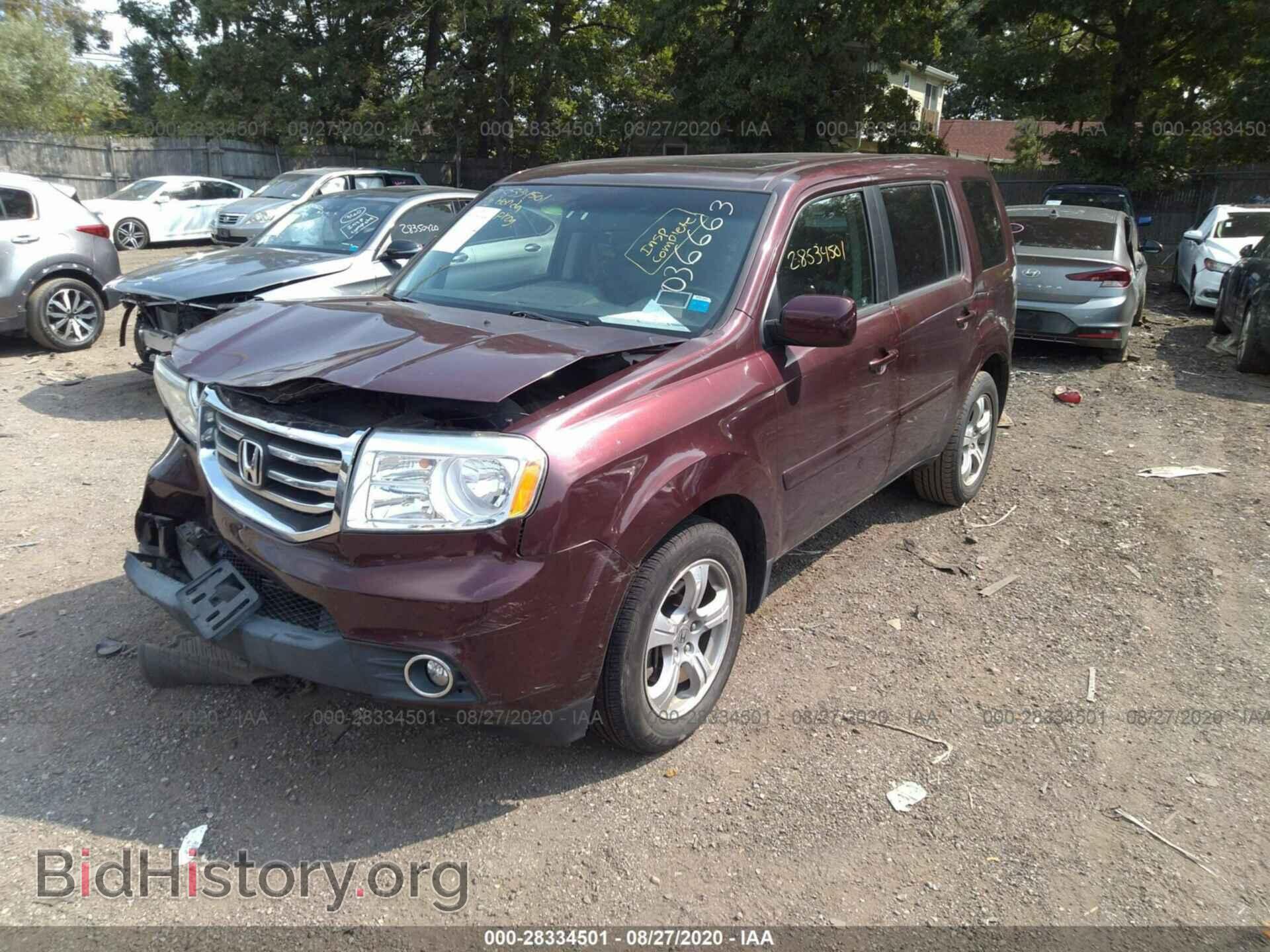 2012 HONDA PILOT - VIN: 5FNYF4H58CB036663 - Фото 2