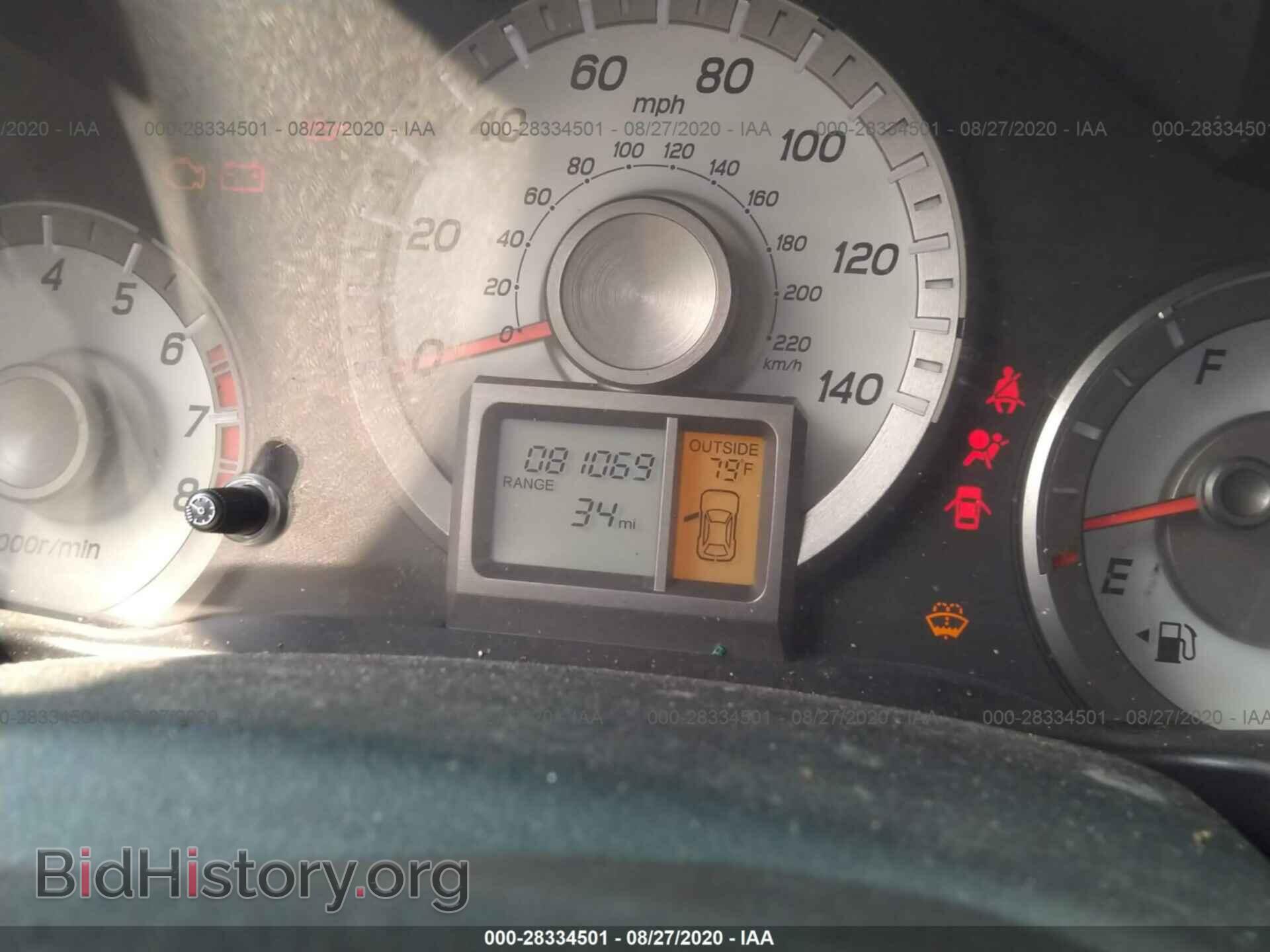 2012 HONDA PILOT - VIN: 5FNYF4H58CB036663 - Фото 7