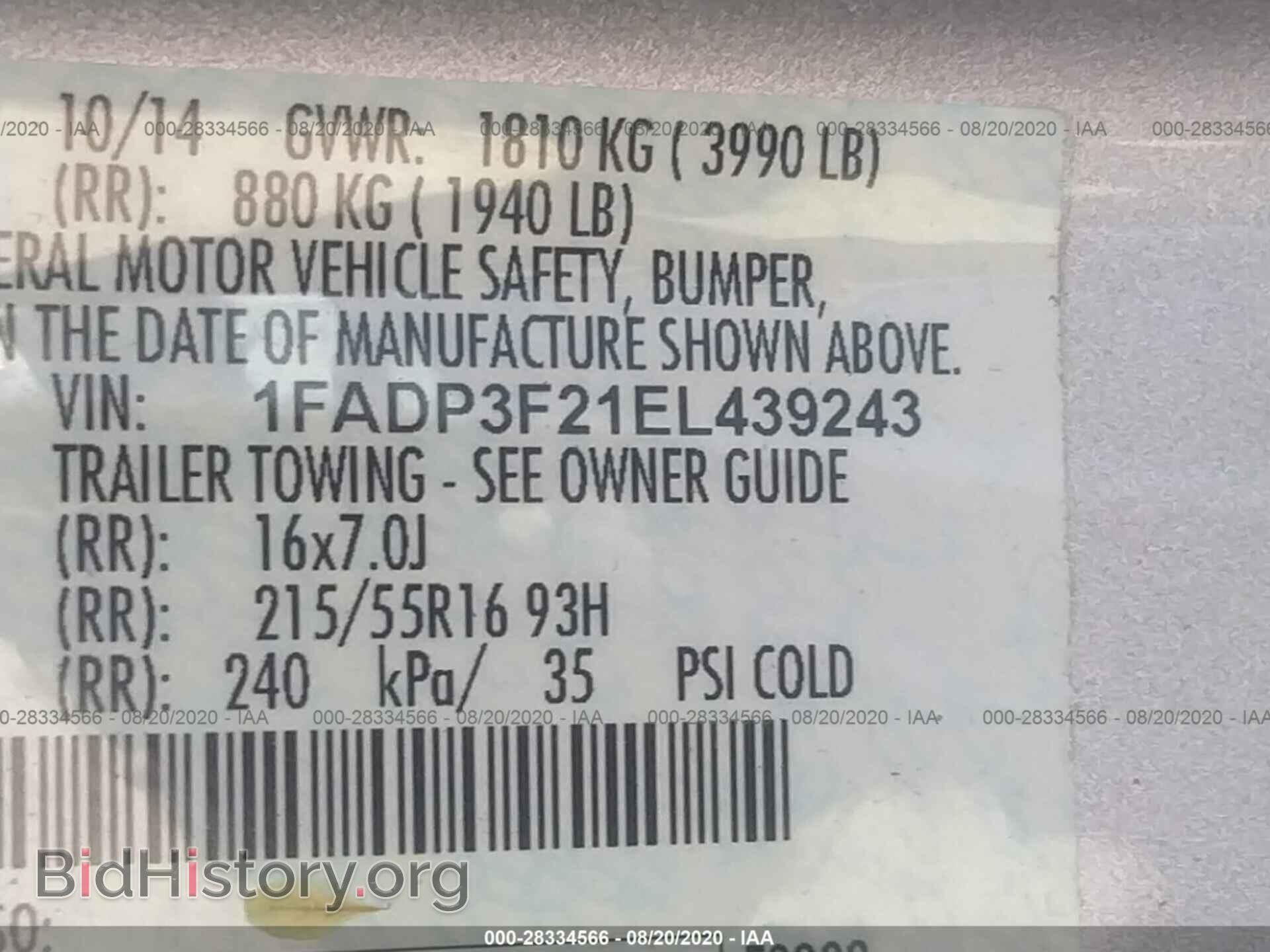2014 FORD FOCUS - VIN: 1FADP3F21EL439243 - Фото 9