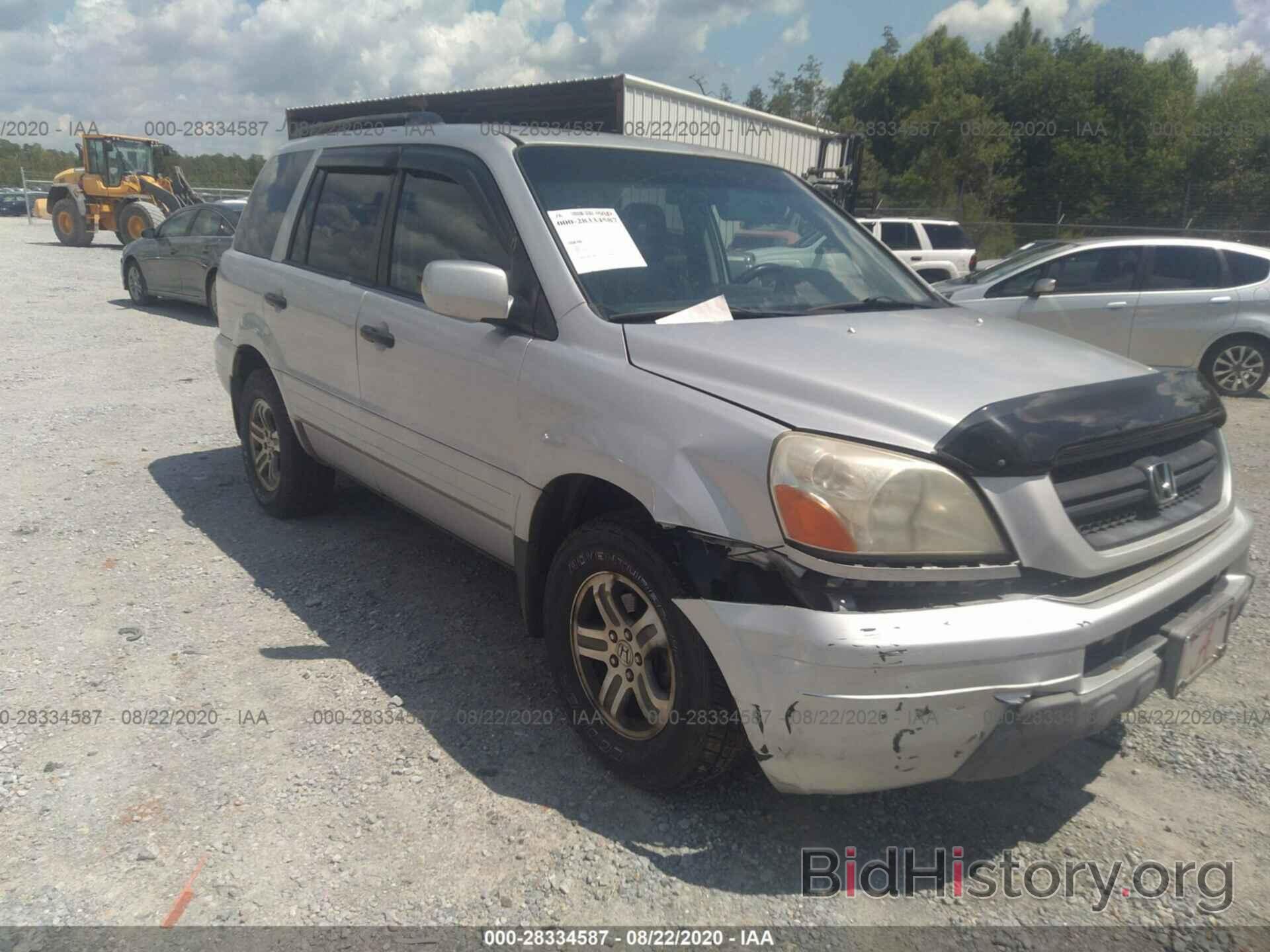 Photo 2HKYF18784H513403 - HONDA PILOT 2004