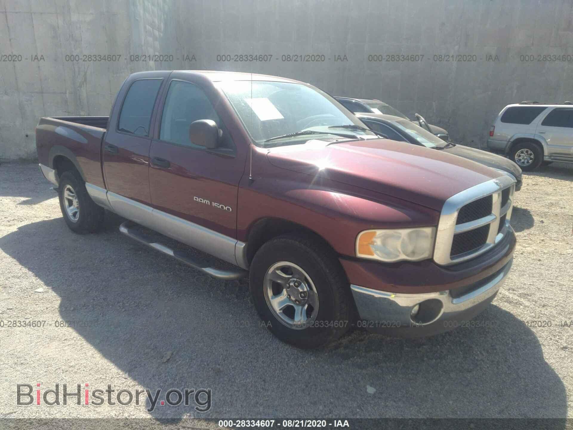 Photo 1D7HA18Z13J542561 - DODGE RAM 1500 2003