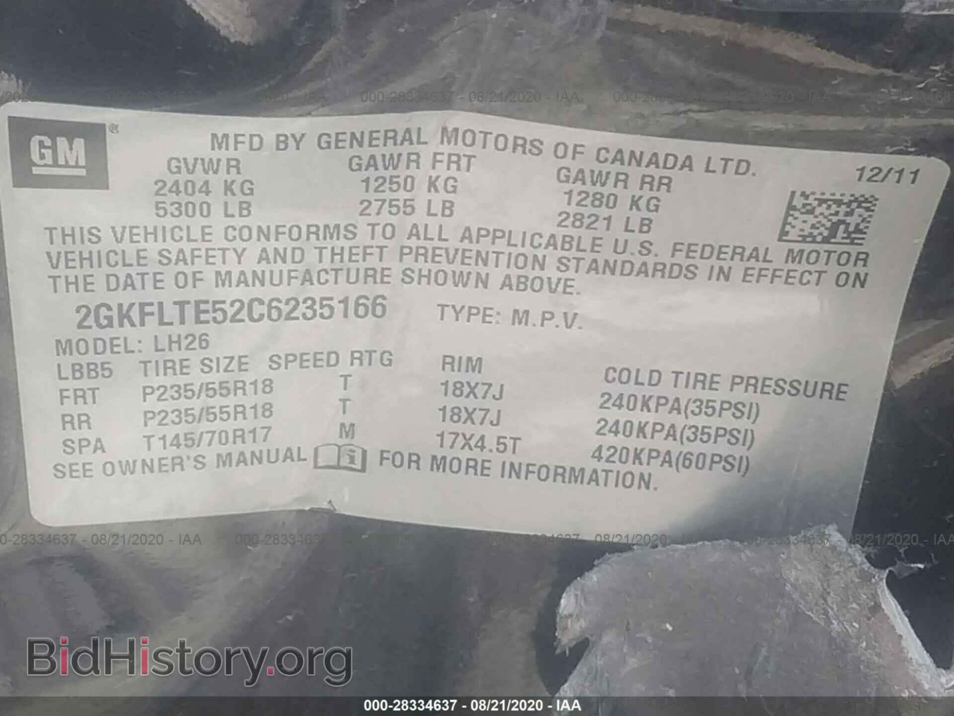 2012 GMC TERRAIN - VIN: 2GKFLTE52C6235166 - Photo 9