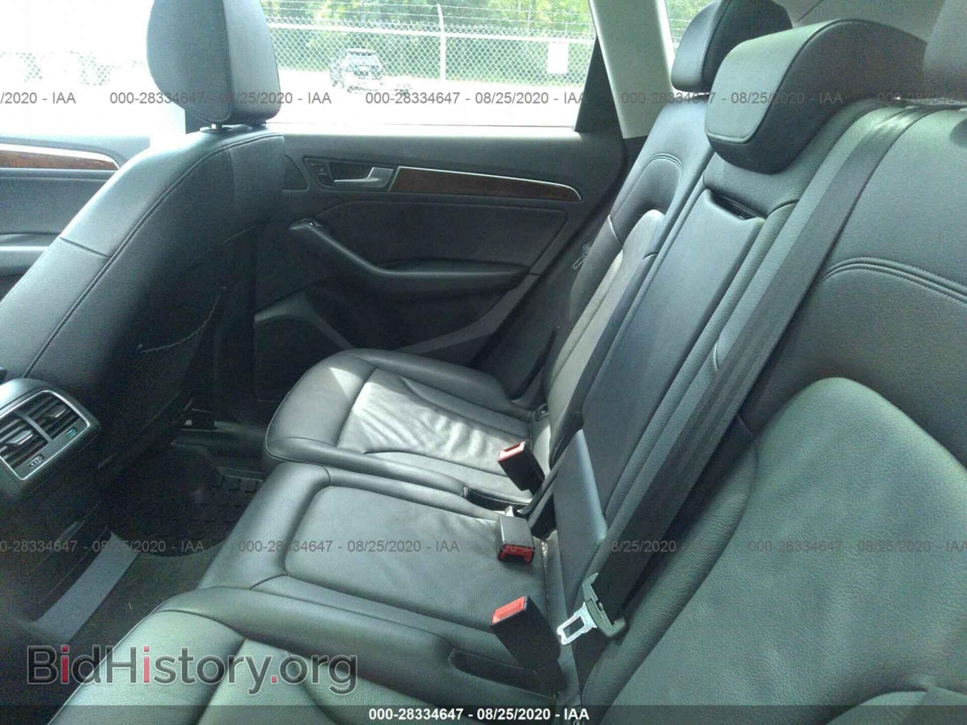 2017 AUDI Q5 - VIN: WA1C2AFP9HA098799 - Фото 8