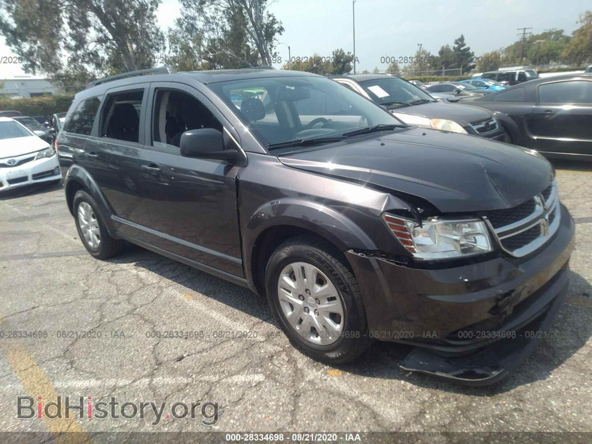 Фотография 3C4PDCAB6HT581314 - DODGE JOURNEY 2017