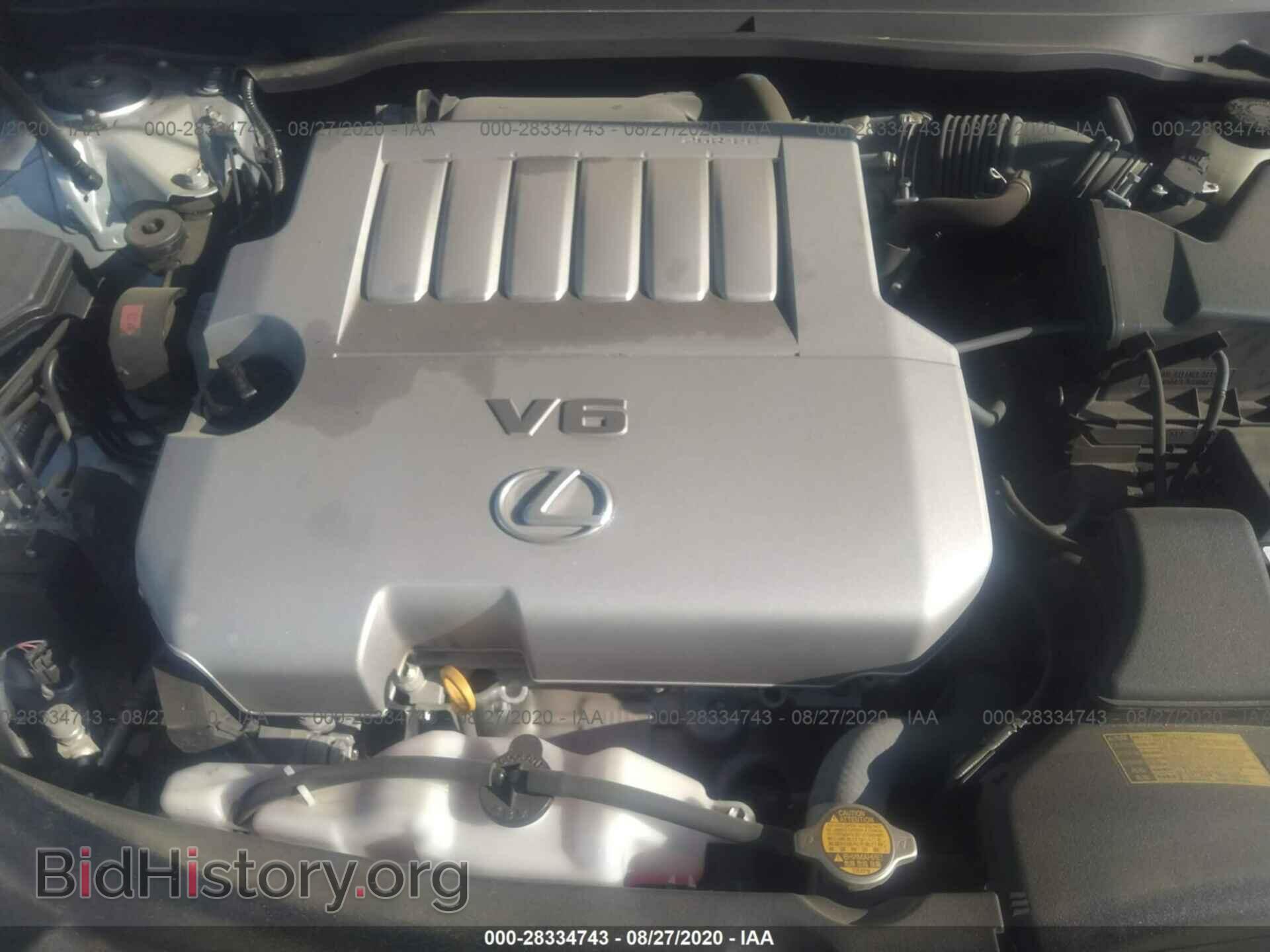 2013 LEXUS ES 350 - VIN: JTHBK1GG9D2029775 - Фото 10