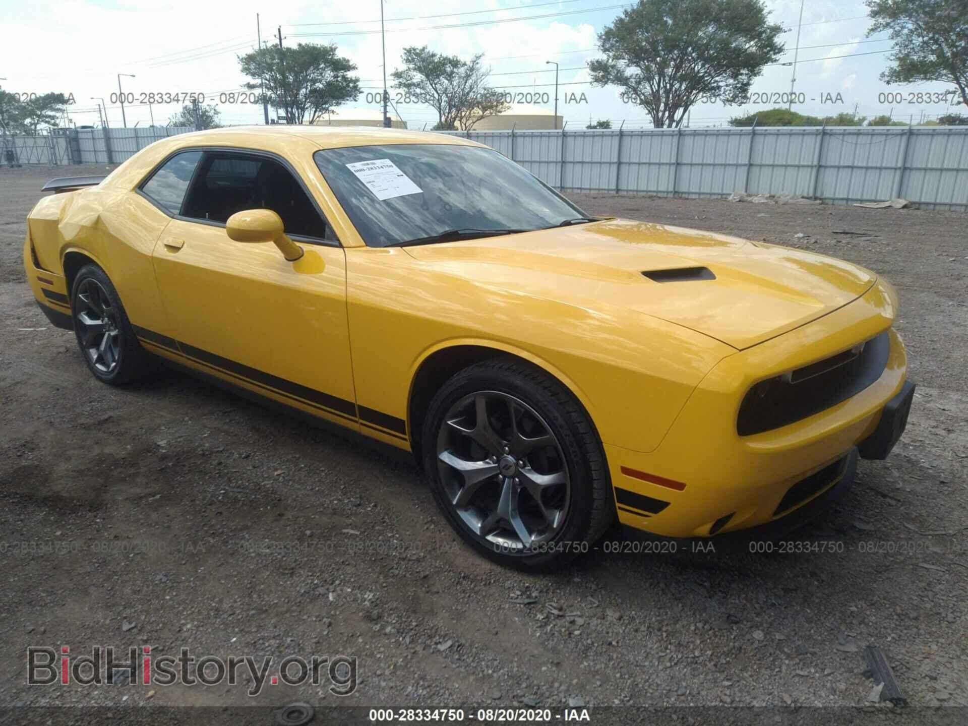 Photo 2C3CDZAG7HH554925 - DODGE CHALLENGER 2017