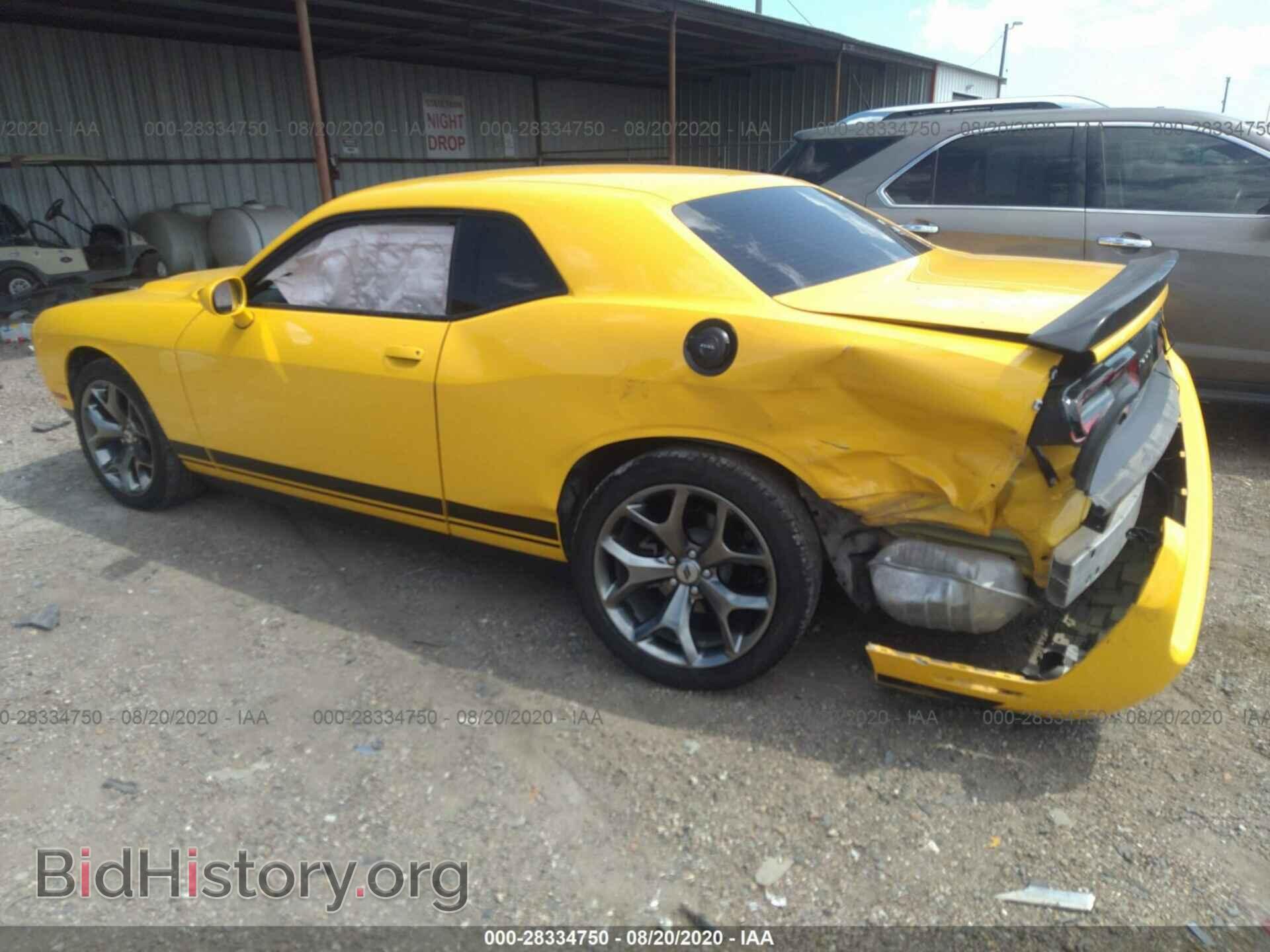 2017 DODGE CHALLENGER - VIN: 2C3CDZAG7HH554925 - Photo 3
