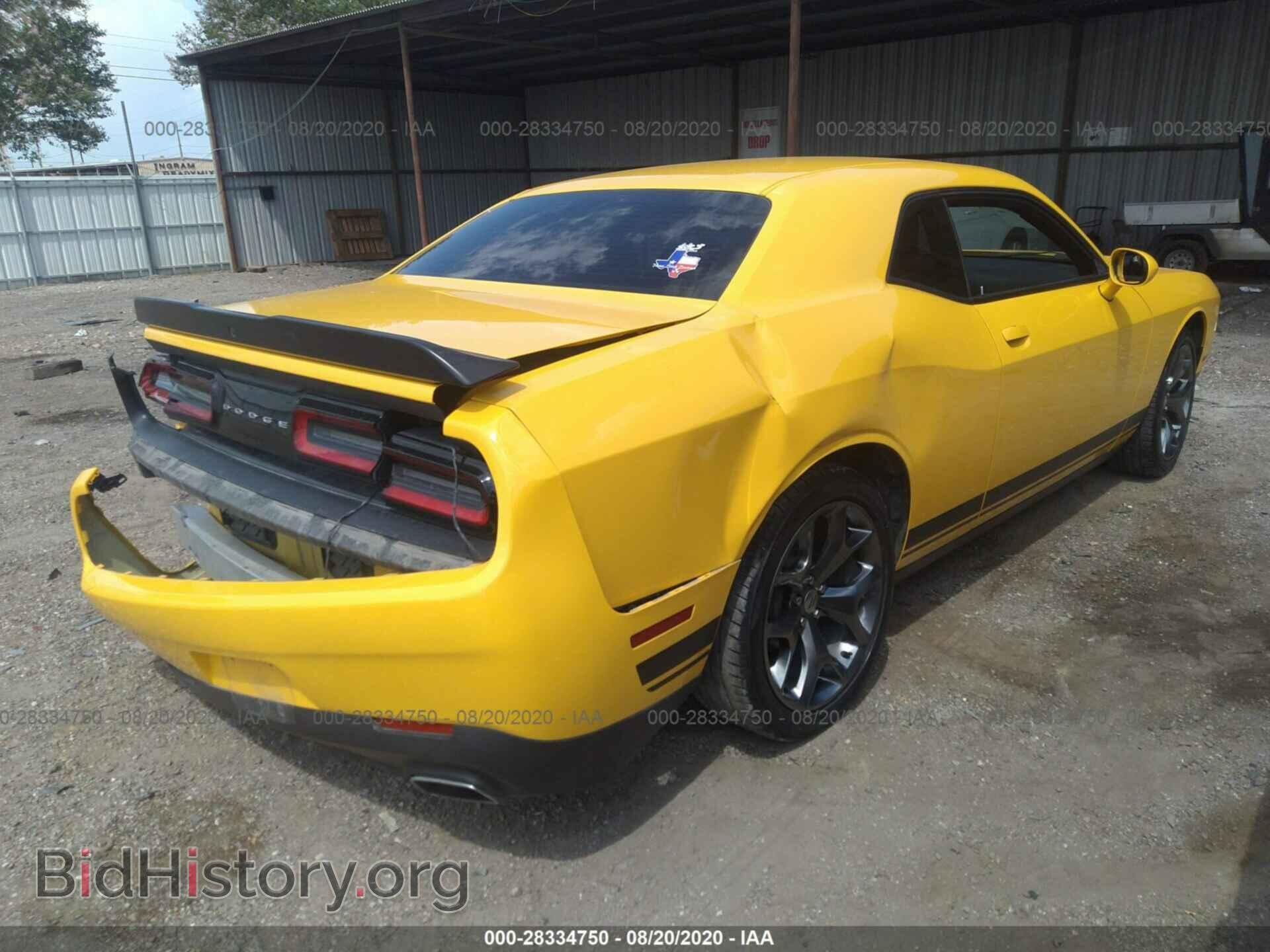 2017 DODGE CHALLENGER - VIN: 2C3CDZAG7HH554925 - Photo 4