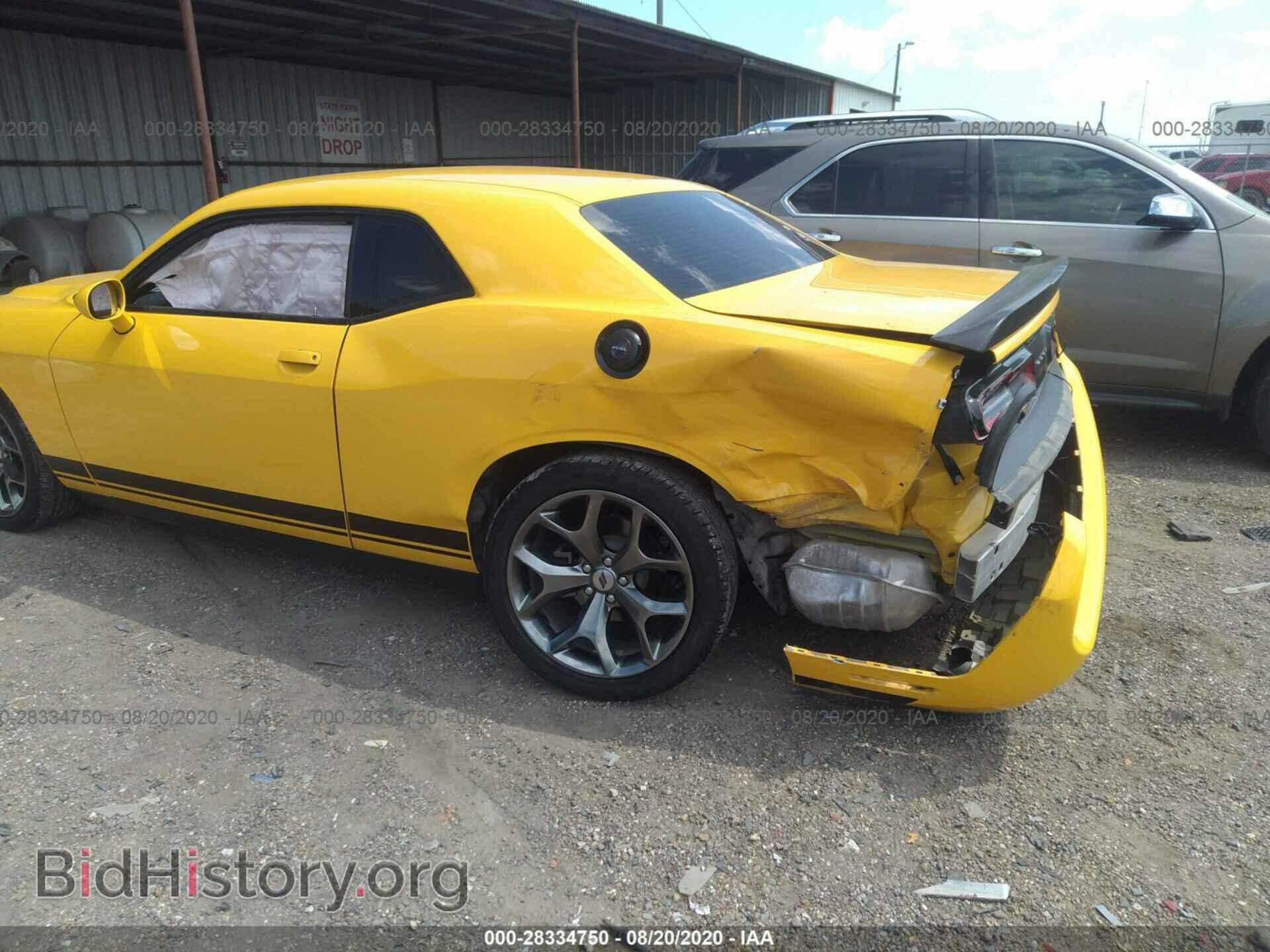 2017 DODGE CHALLENGER - VIN: 2C3CDZAG7HH554925 - Photo 6
