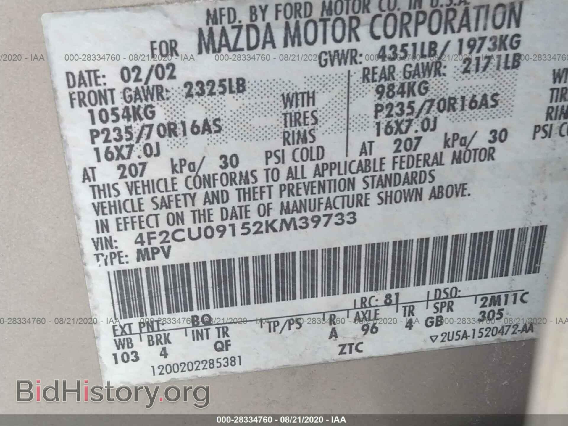 2002 MAZDA TRIBUTE - VIN: 4F2CU09152KM39733 - Фото 9