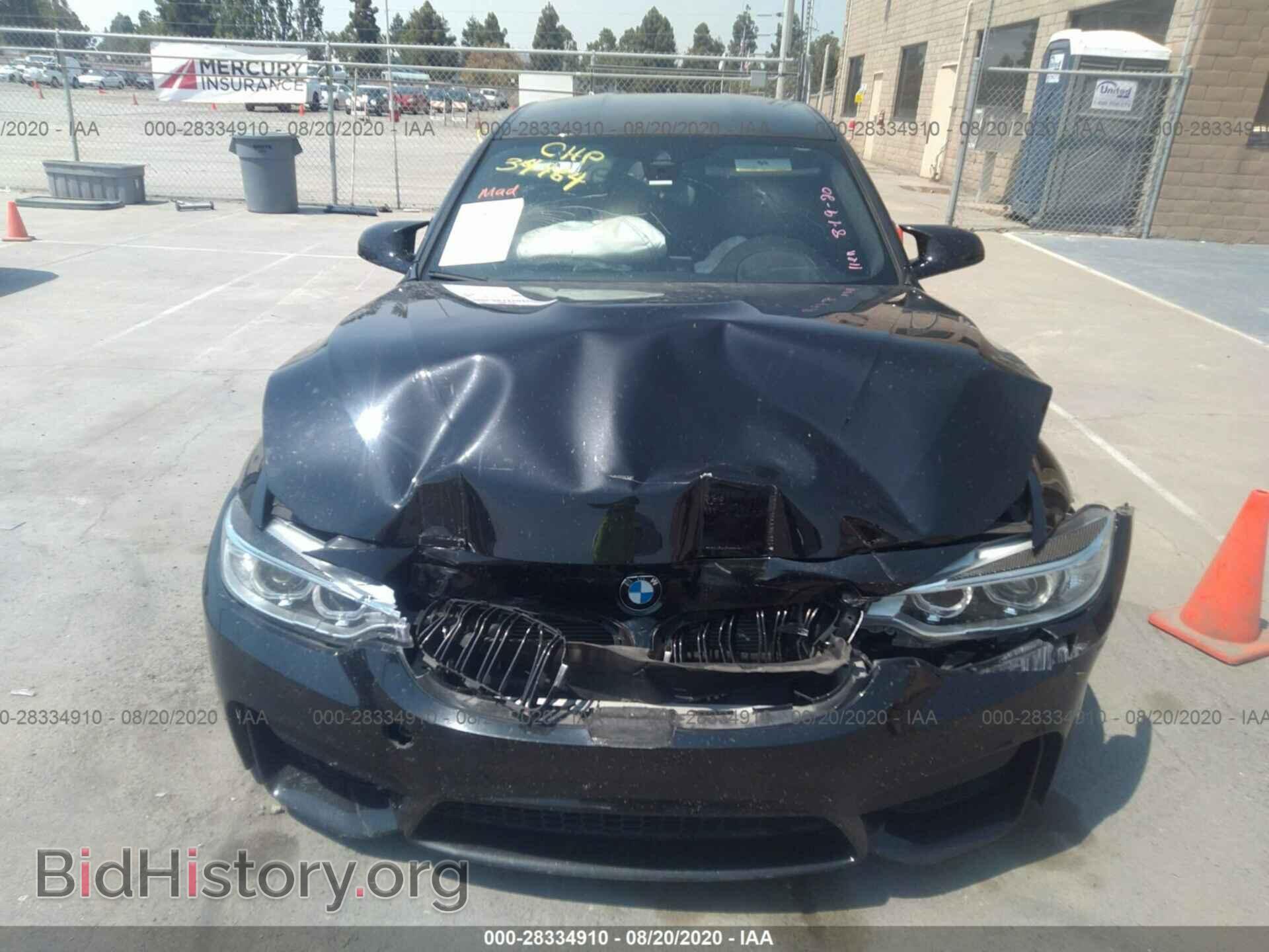 2016 BMW M3 - VIN: WBS8M9C5XG5D30658 - Photo 6