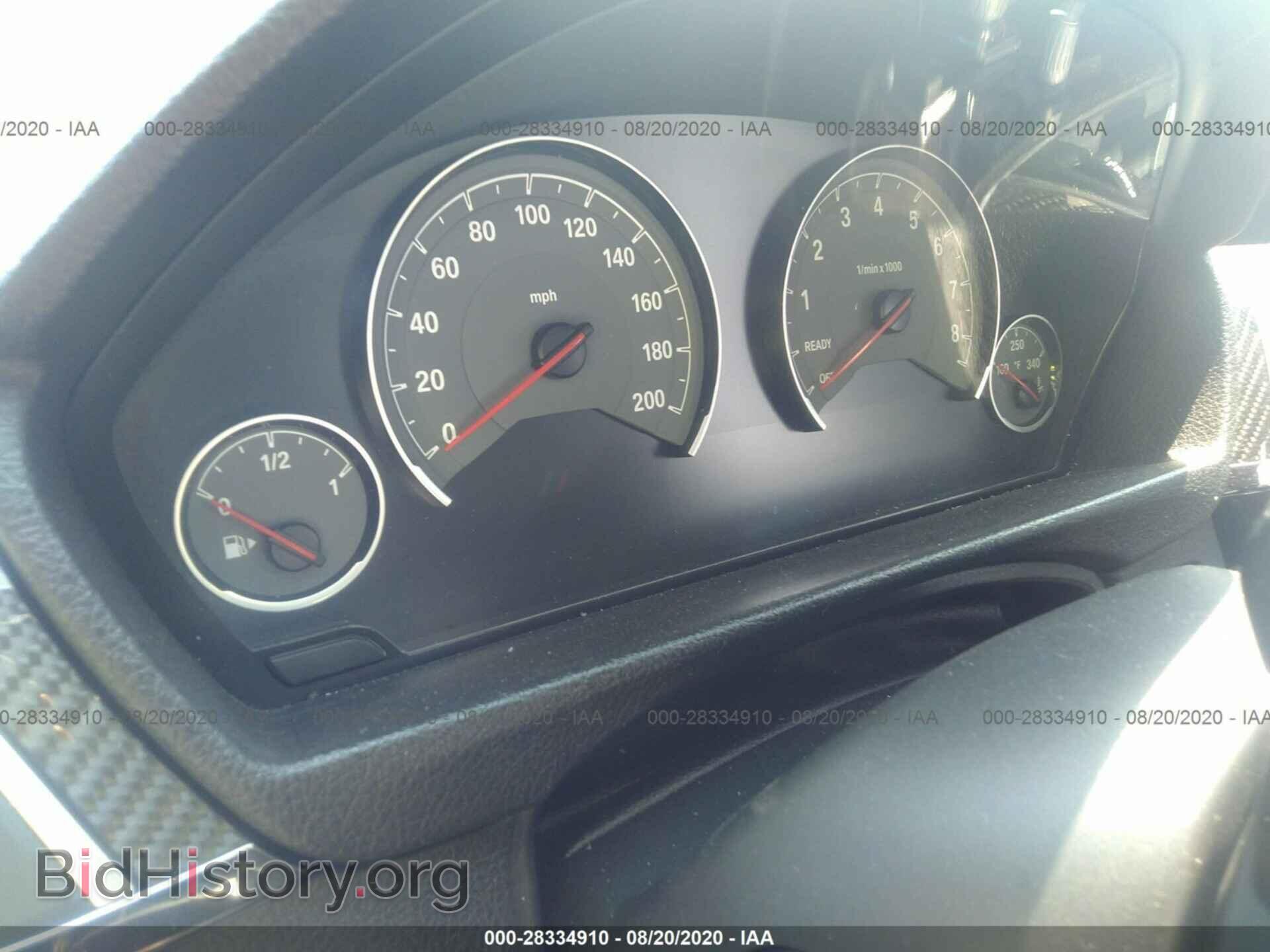 2016 BMW M3 - VIN: WBS8M9C5XG5D30658 - Photo 7