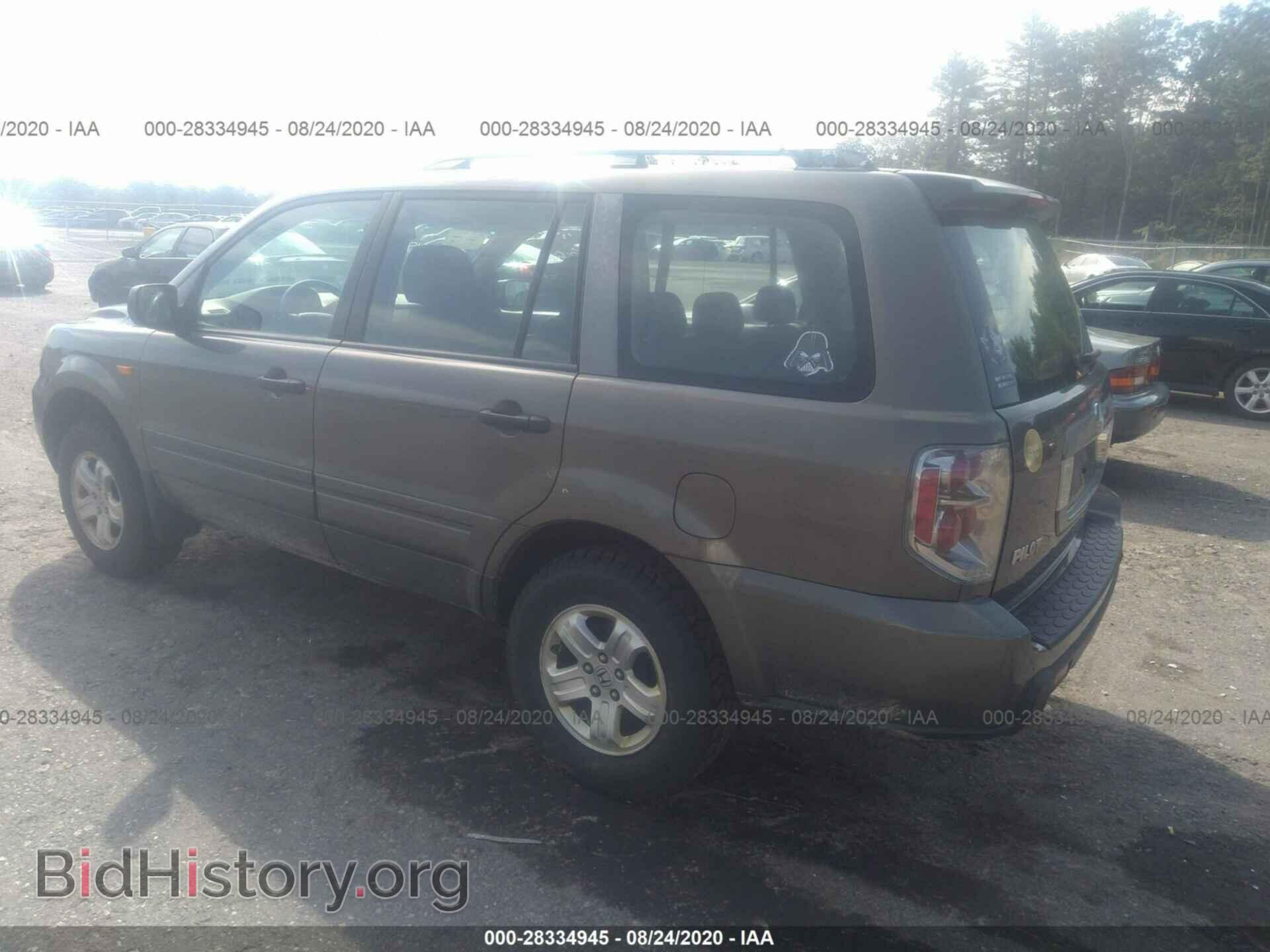 2007 HONDA PILOT - VIN: 2HKYF18137H540668 - Фото 3