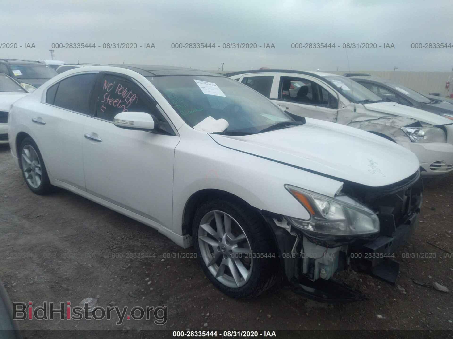 Фотография 1N4AA5AP1BC823781 - NISSAN MAXIMA 2011