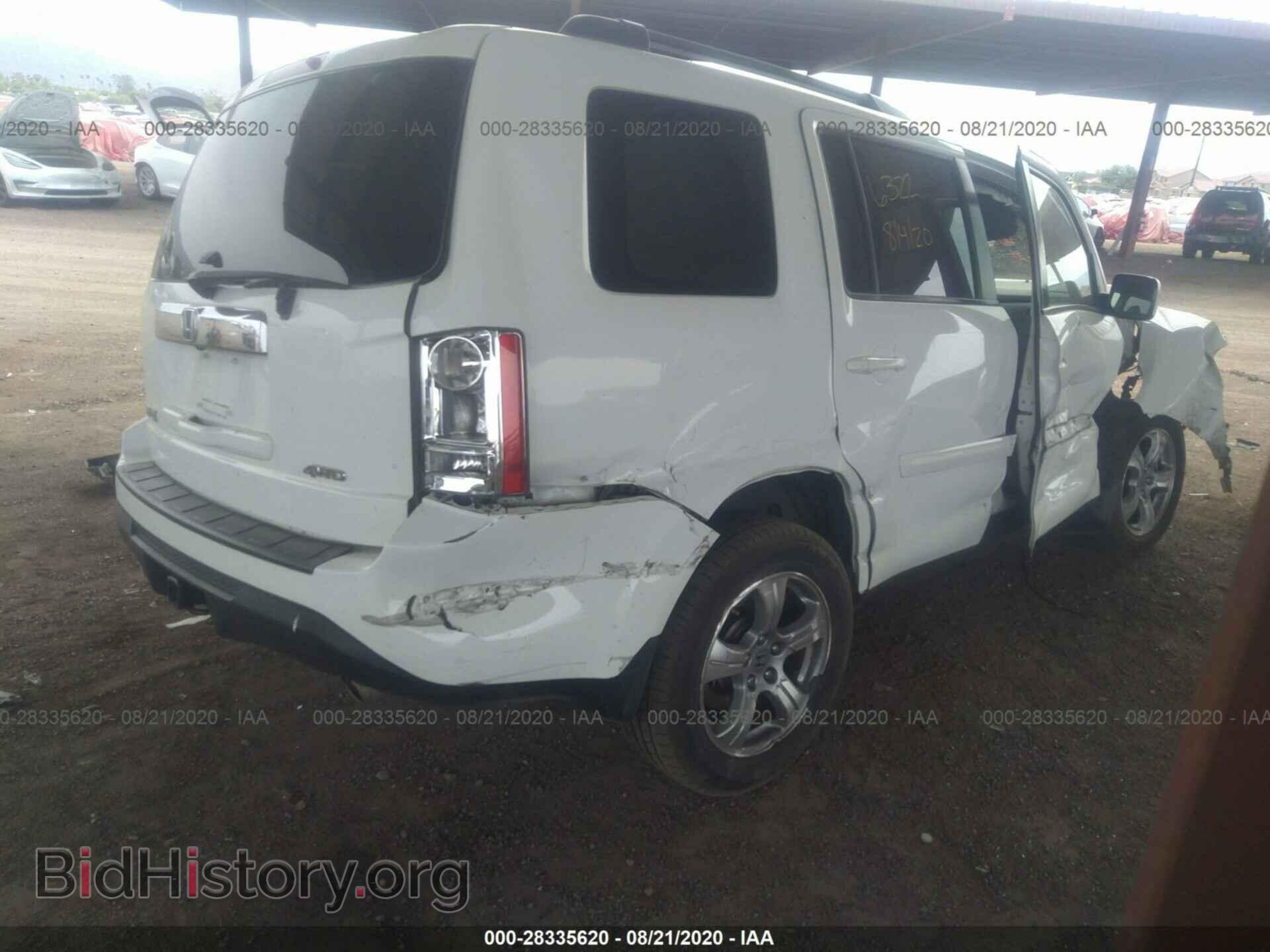 2012 HONDA PILOT - VIN: 5FNYF4H57CB086289 - Фото 4