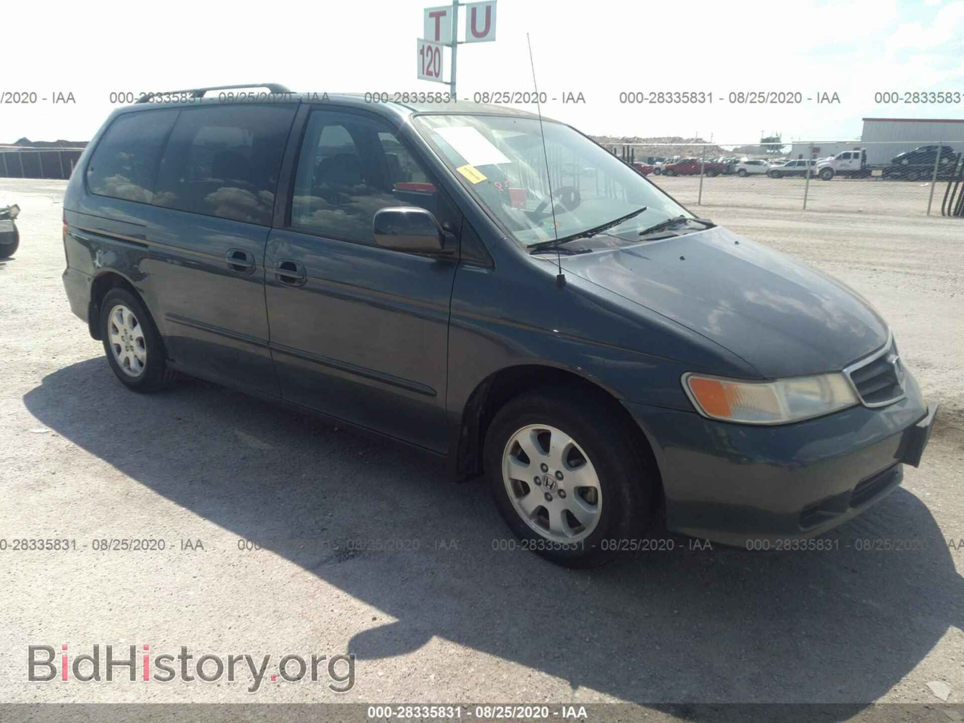 Photo 5FNRL18923B130357 - HONDA ODYSSEY 2003