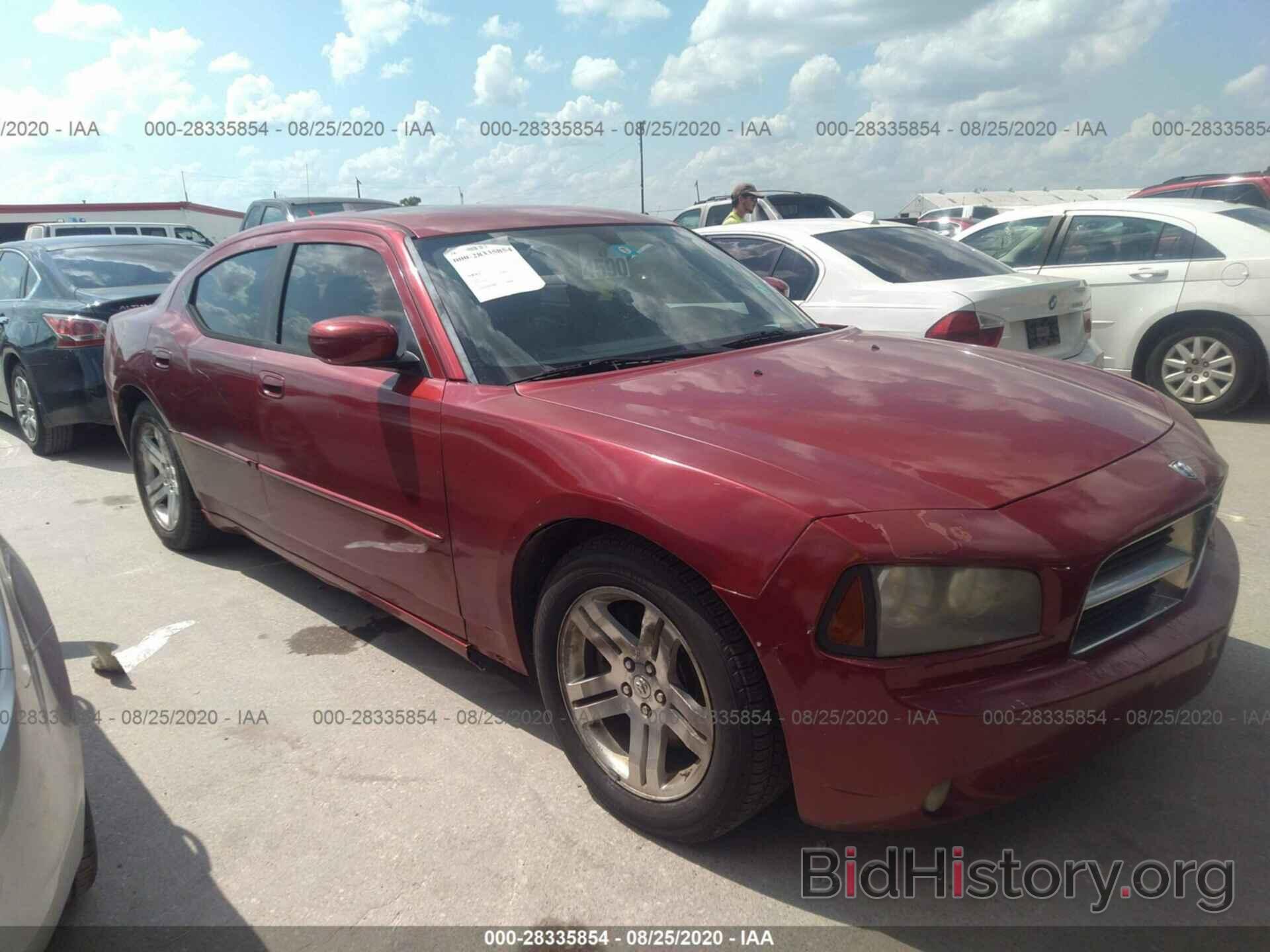 Photo 2B3KA53H67H614420 - DODGE CHARGER 2007