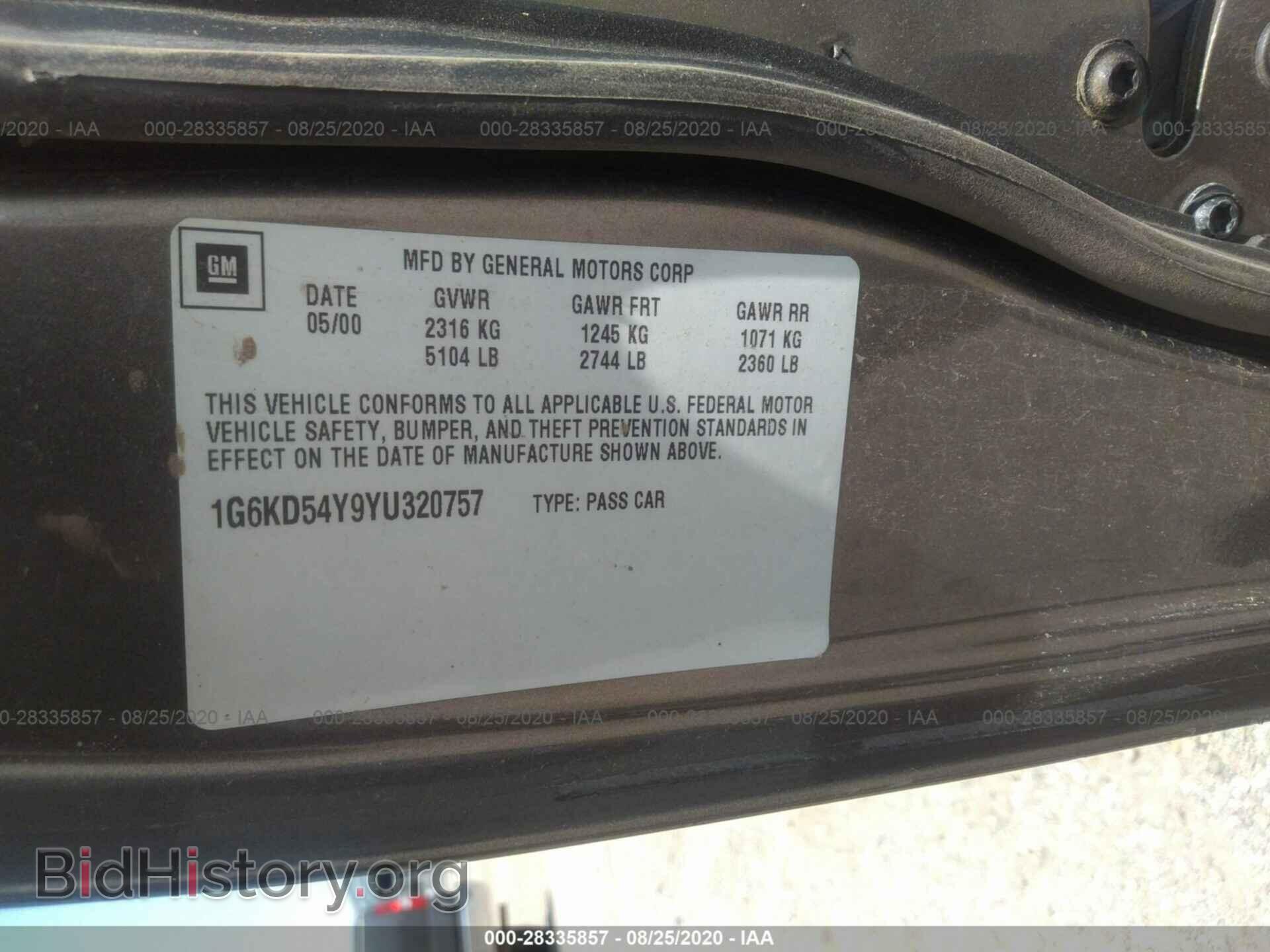 2000 CADILLAC DEVILLE - VIN: 1G6KD54Y9YU320757 - Photo 9
