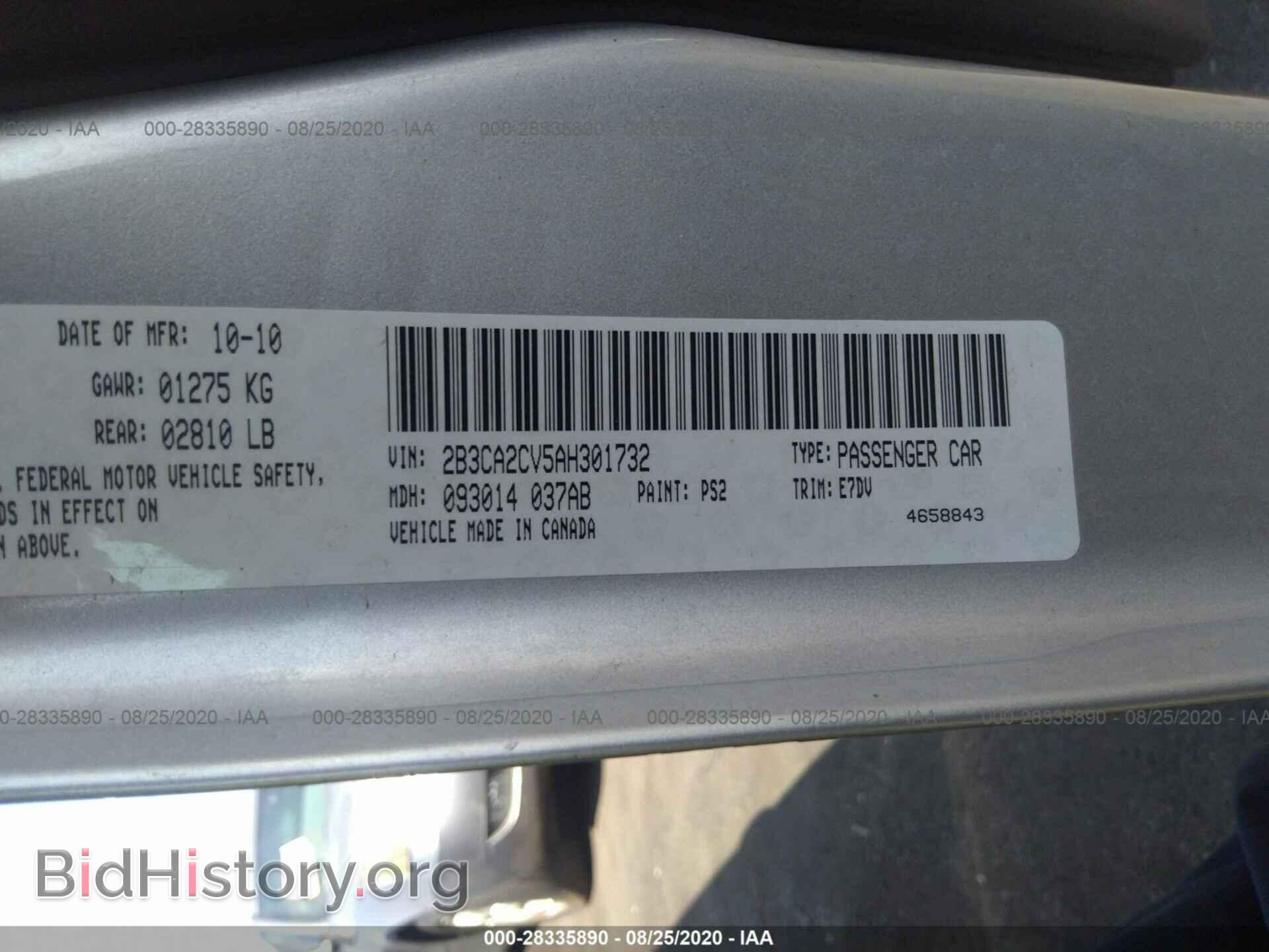 2010 DODGE CHARGER - VIN: 2B3CA2CV5AH301732 - Фото 9