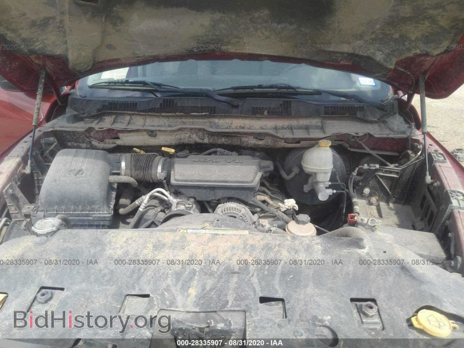 2009 DODGE RAM 1500 - VIN: 1D3HB18P49S766228 - Фото 10