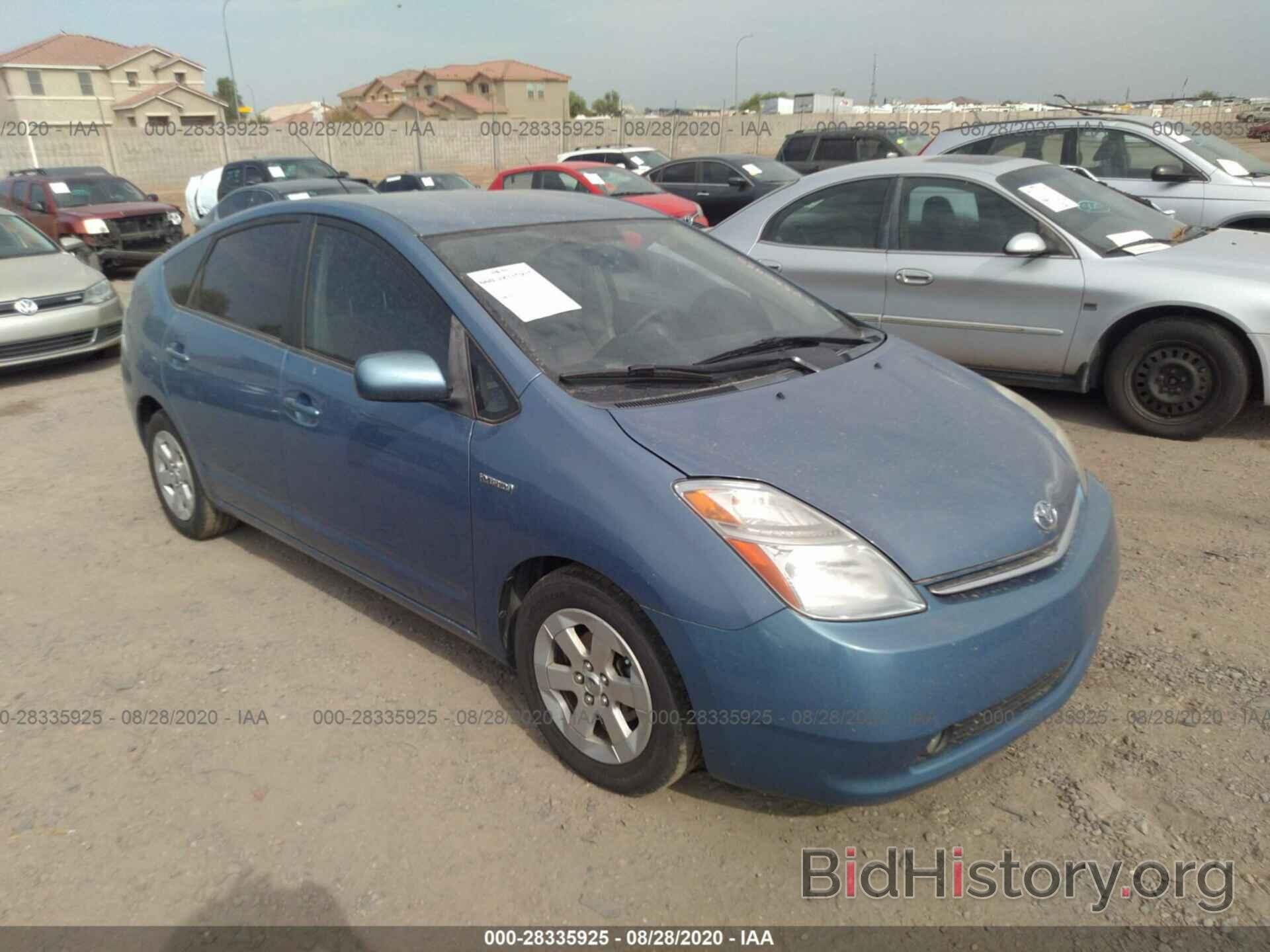 Photo JTDKB20U797865246 - TOYOTA PRIUS 2009