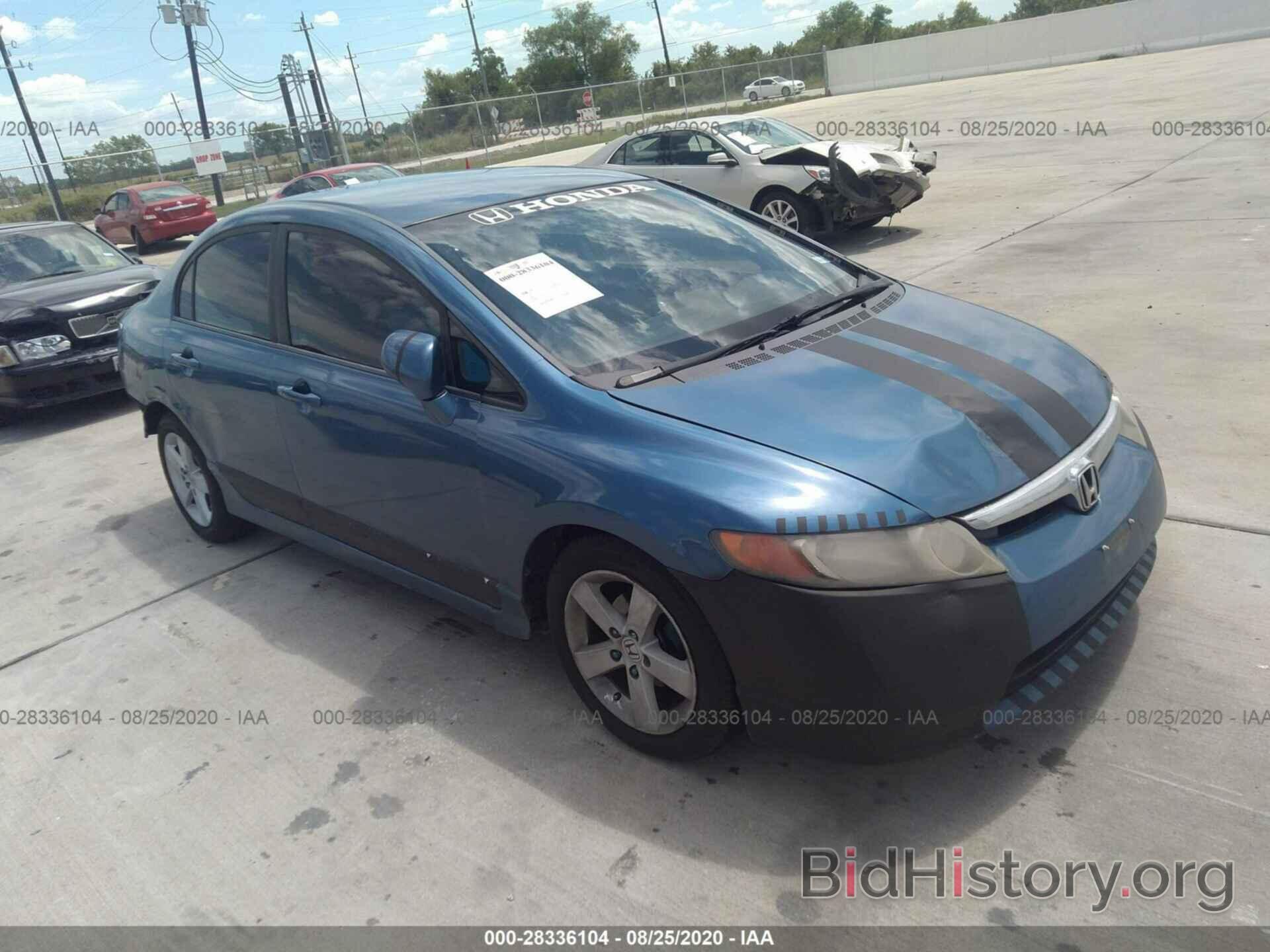 Photo 1HGFA16558L052848 - HONDA CIVIC SDN 2008