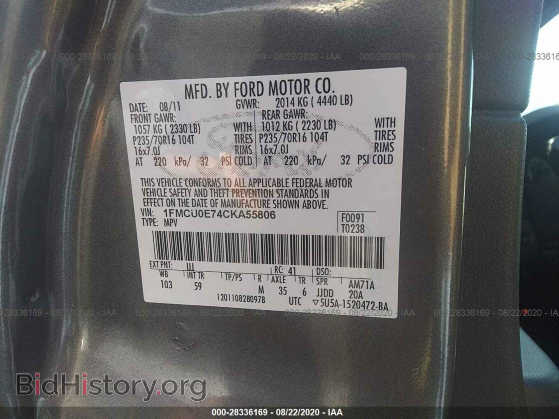 2012 FORD ESCAPE - VIN: 1FMCU0E74CKA55806 - Photo 9