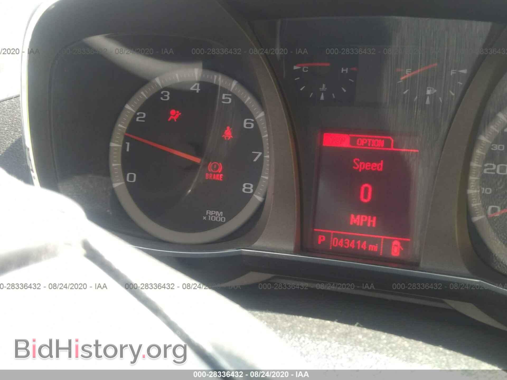 2017 GMC TERRAIN - VIN: 2GKALNEK4H6284193 - Photo 7