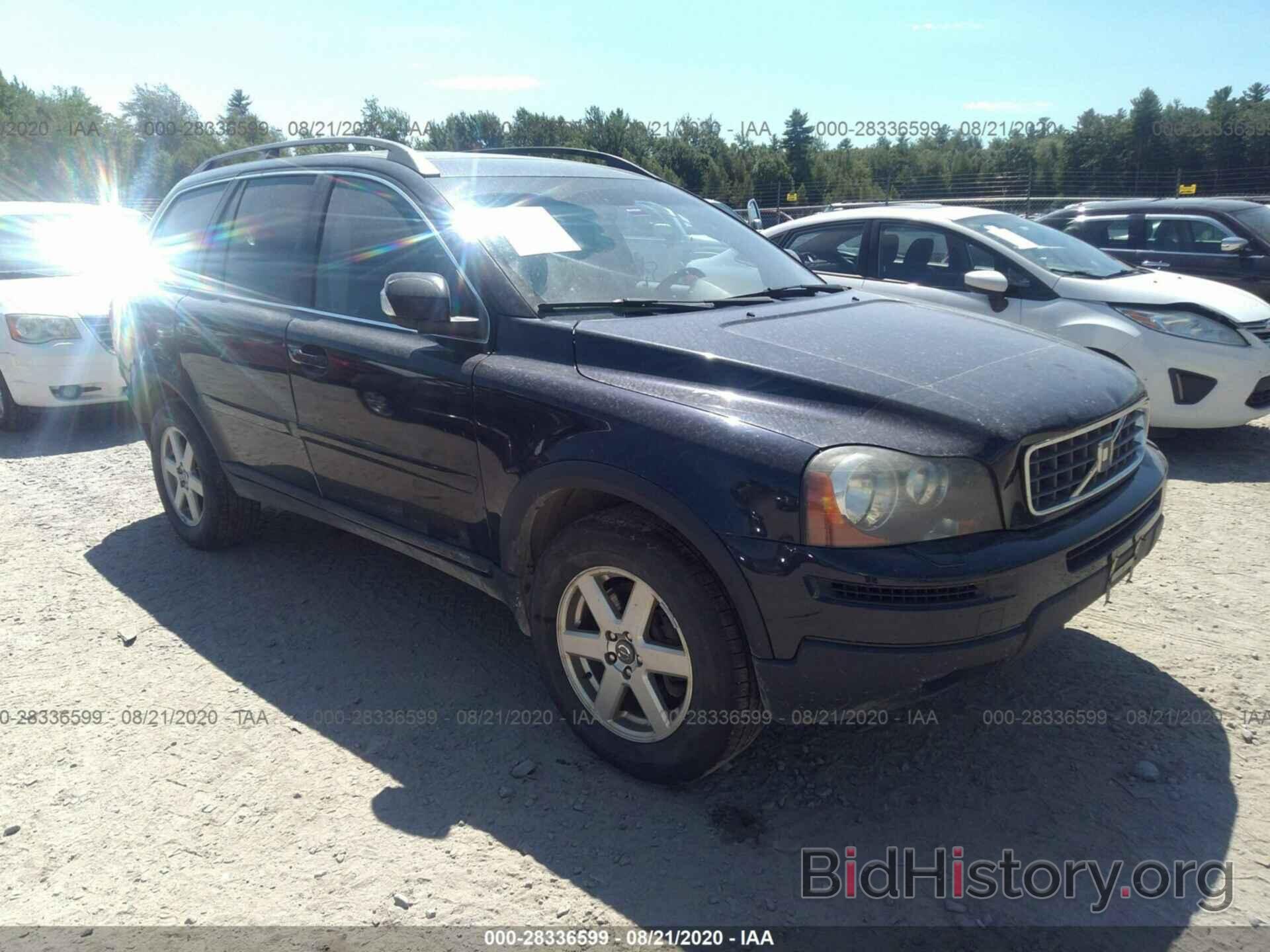 Photo YV4CZ982571346978 - VOLVO XC90 2007