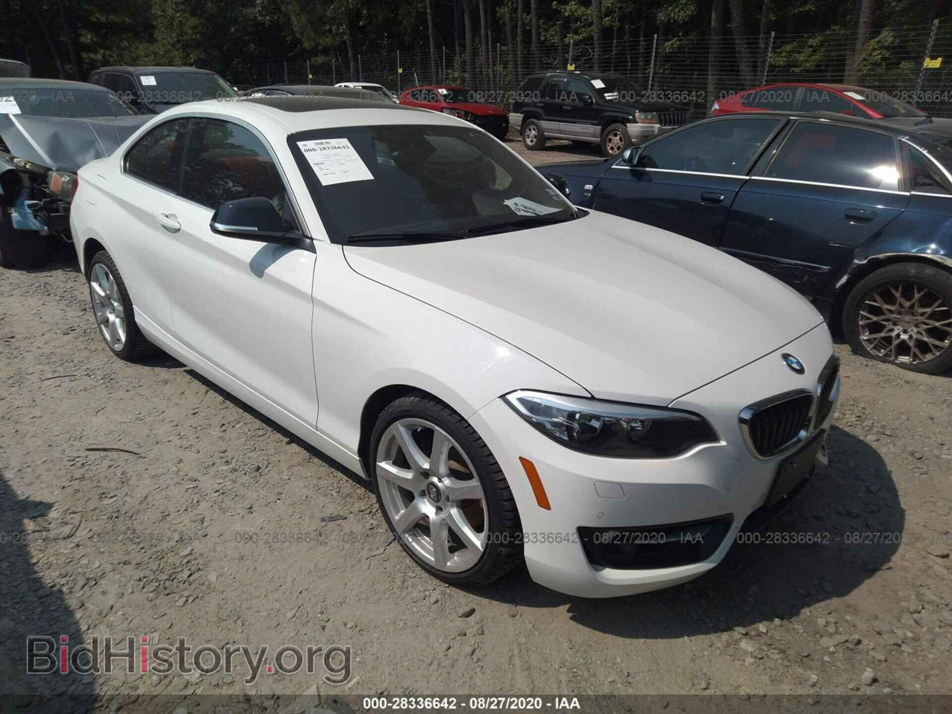 Photo WBA1G9C58FVX96596 - BMW 2 SERIES 2015