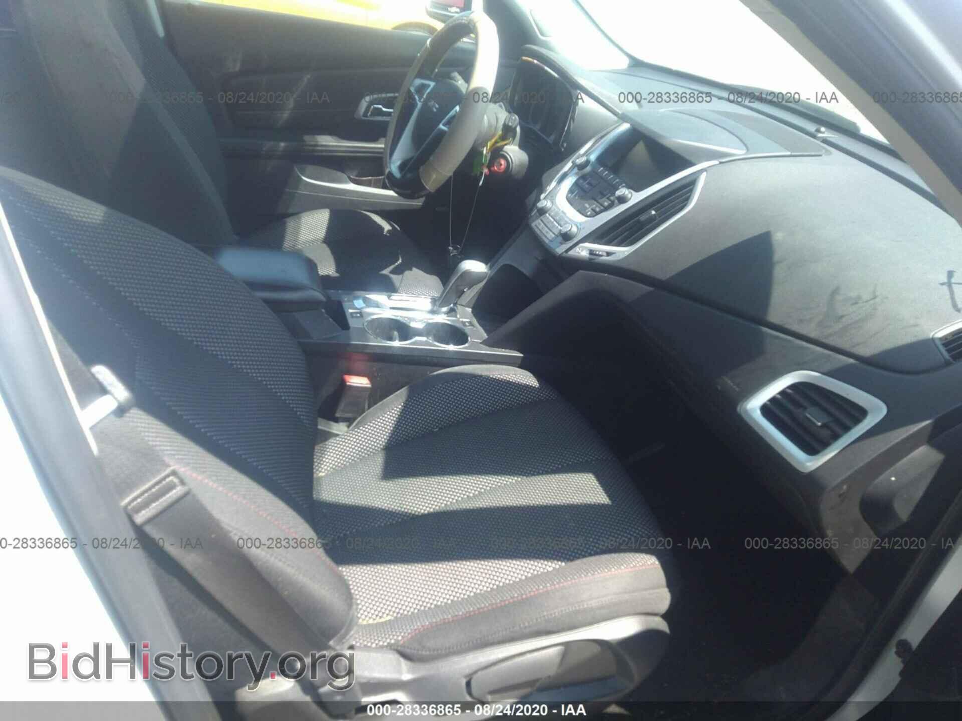 2014 GMC TERRAIN - VIN: 2GKALREK7E6372156 - Photo 5