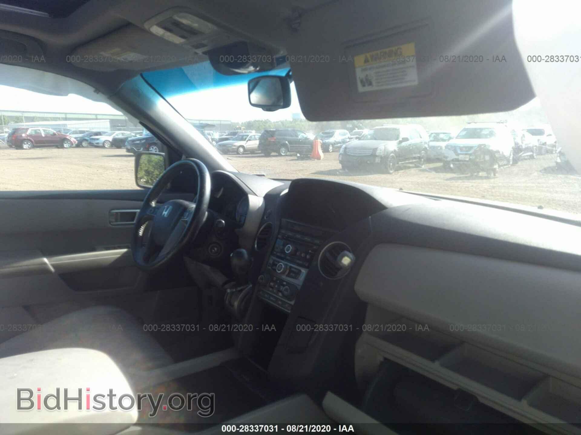 2012 HONDA PILOT - VIN: 5FNYF4H53CB054262 - Photo 4