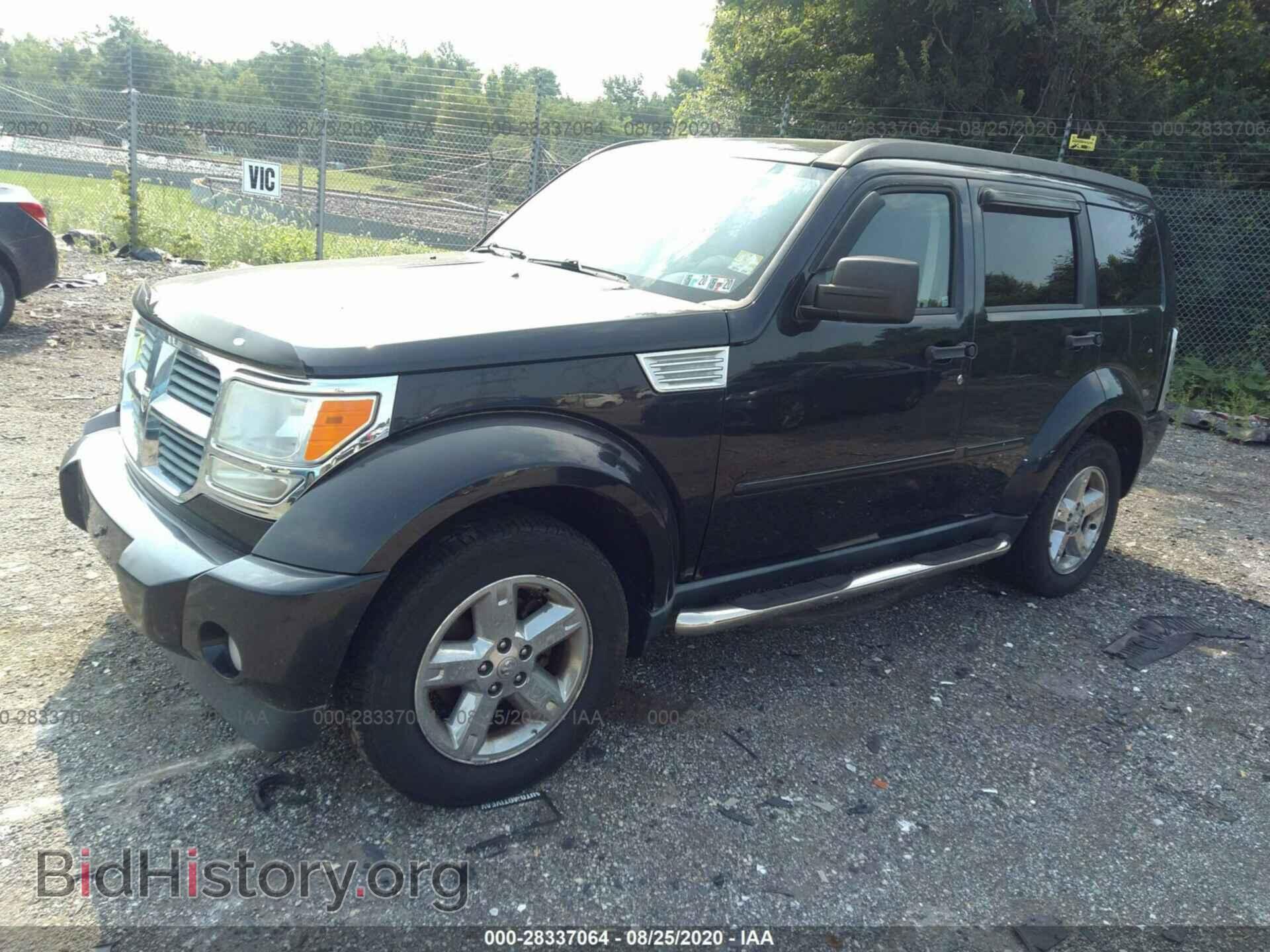 2008 DODGE NITRO - VIN: 1D8GU28K28W209528 - Photo 2