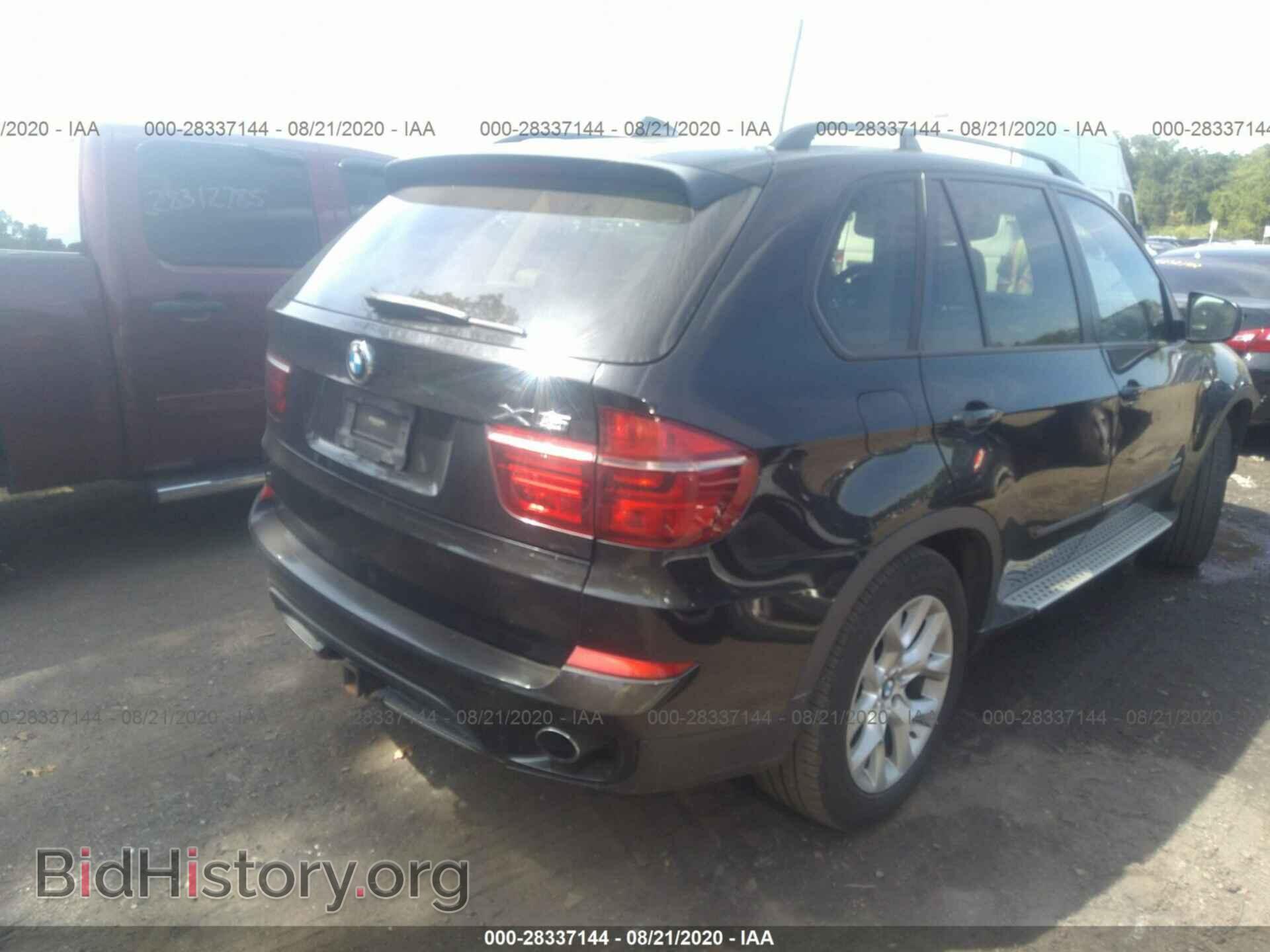 2012 BMW X5 - VIN: 5UXZV4C52CL986561 - Фото 4