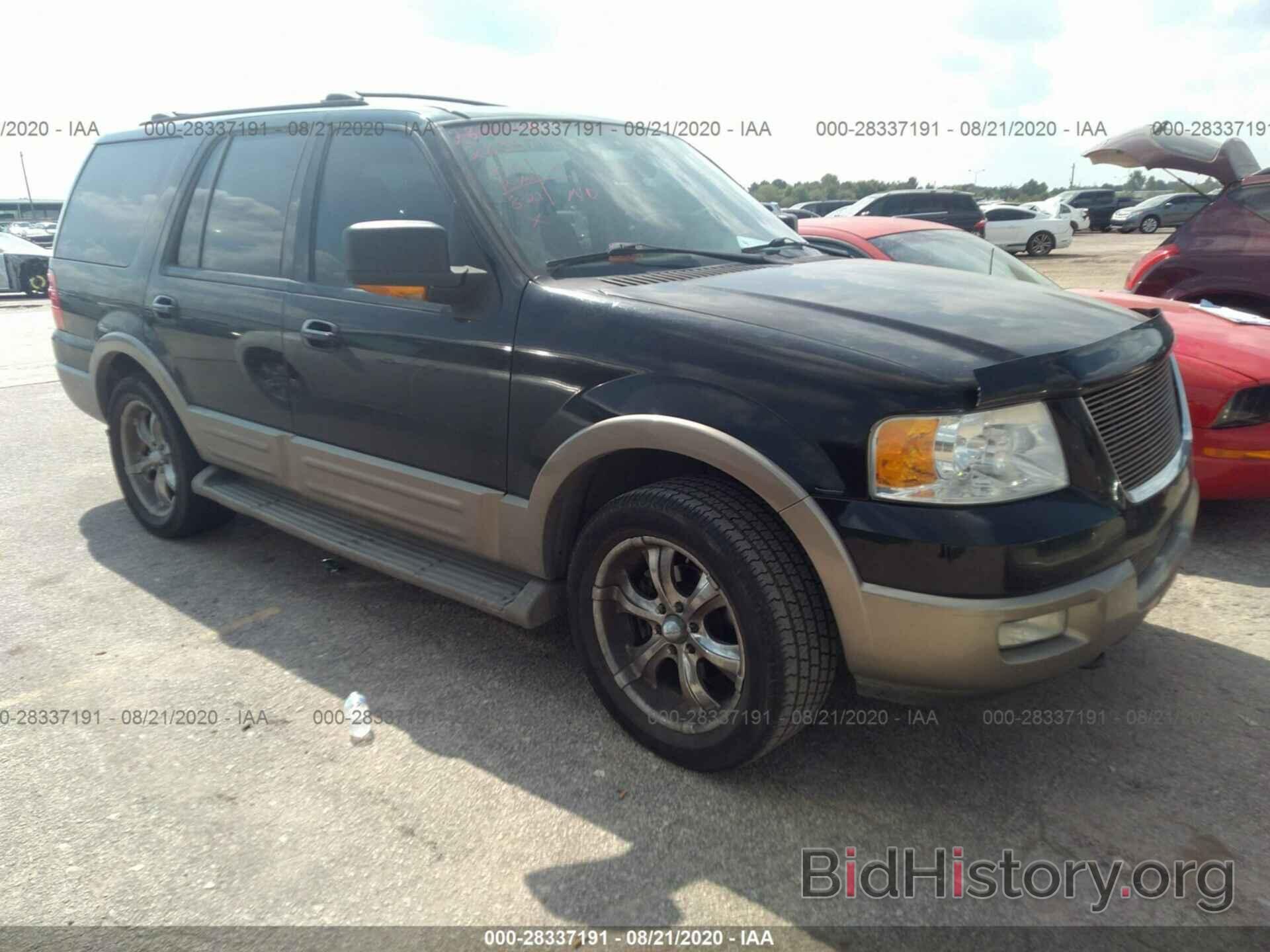 Photo 1FMFU18L93LC49088 - FORD EXPEDITION 2003