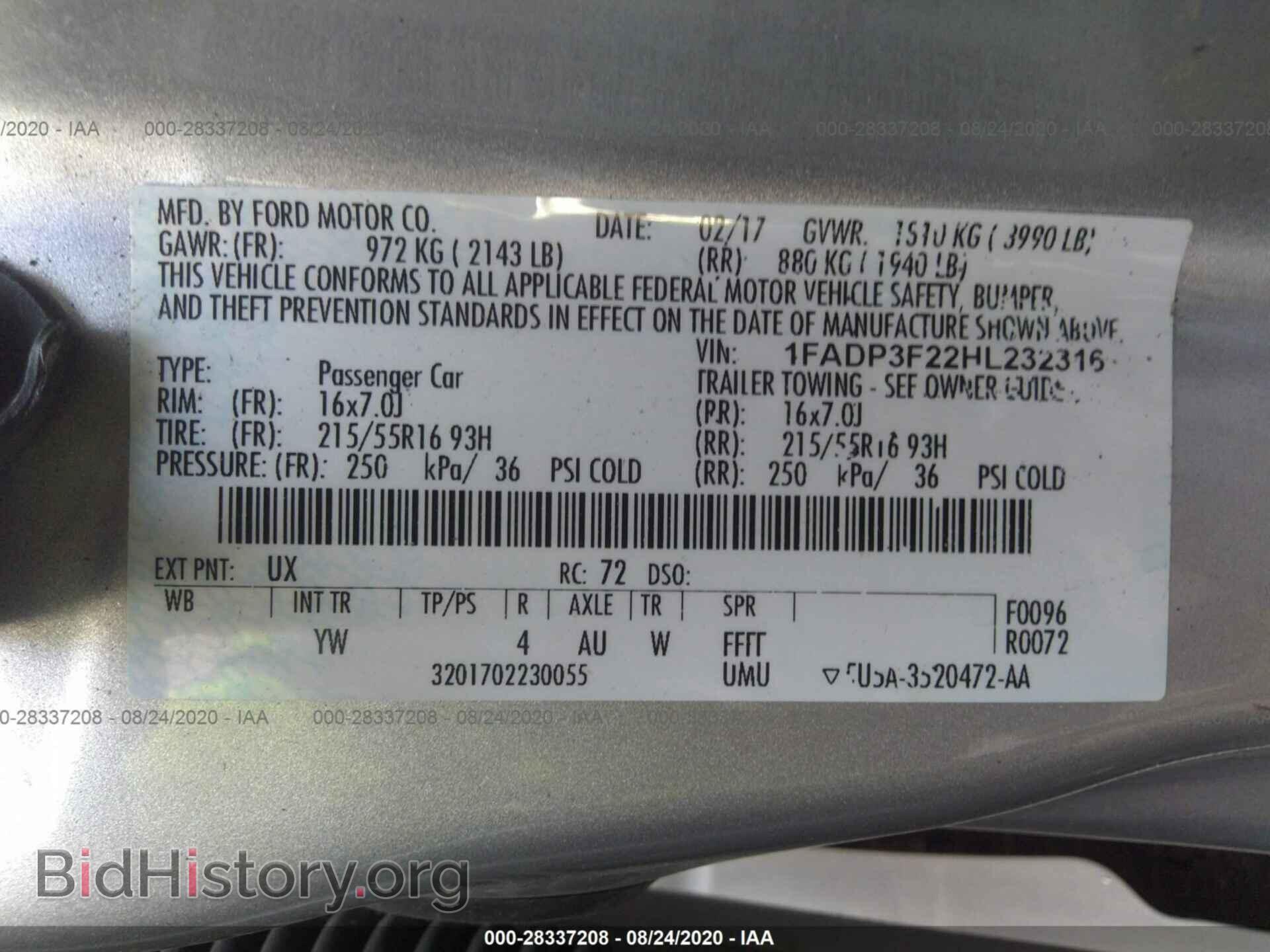 2017 FORD FOCUS - VIN: 1FADP3F22HL232316 - Фото 9