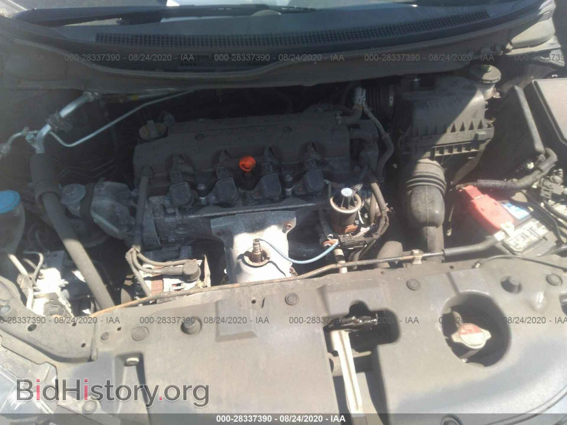 2013 HONDA CIVIC SDN - VIN: 19XFB2F89DE292841 - Фото 10