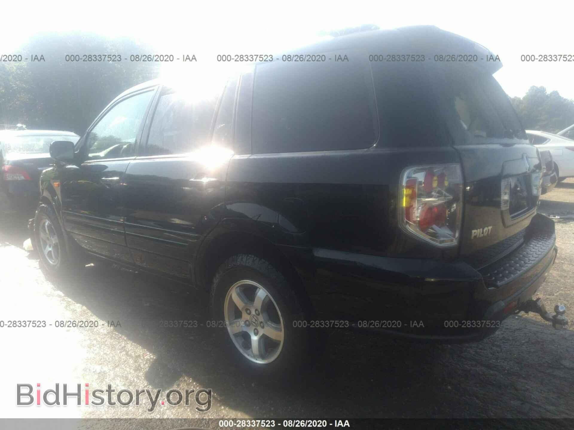2006 HONDA PILOT - VIN: 5FNYF18556B023050 - Фото 3