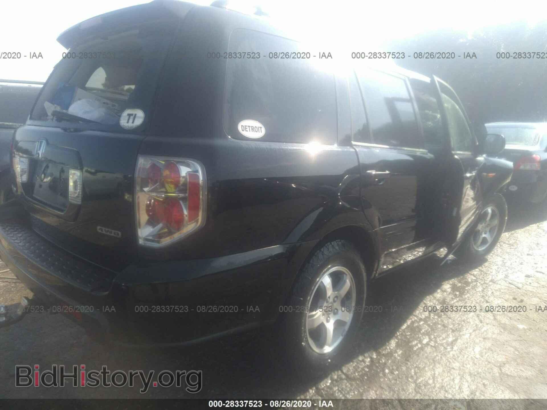 2006 HONDA PILOT - VIN: 5FNYF18556B023050 - Фото 4