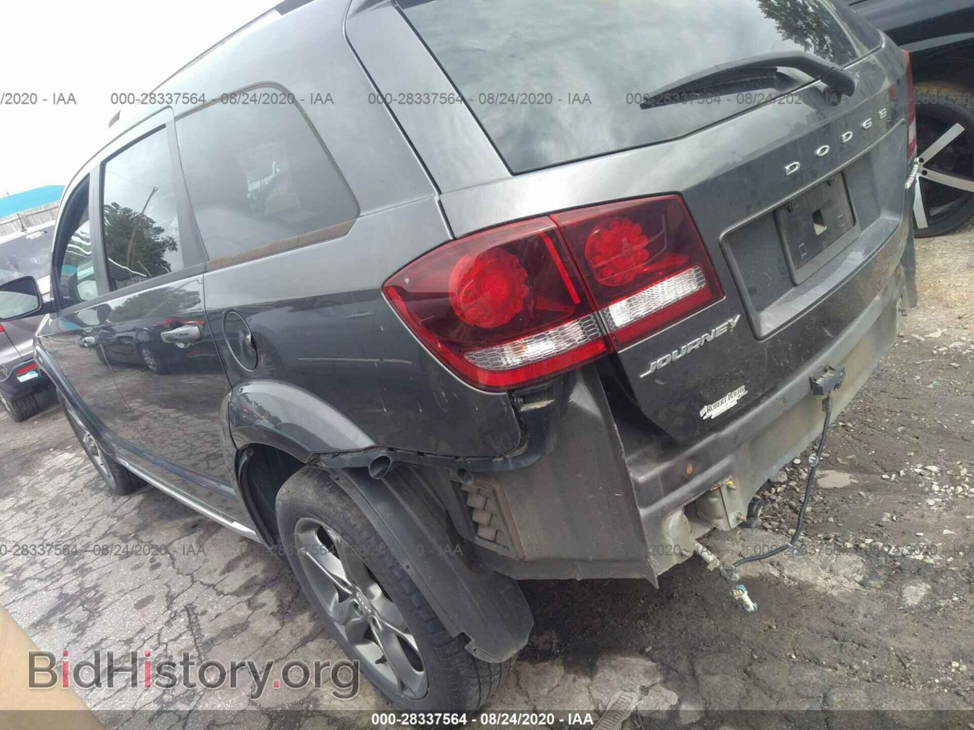 2016 DODGE JOURNEY - VIN: 3C4PDCGB0GT199513 - Фото 3