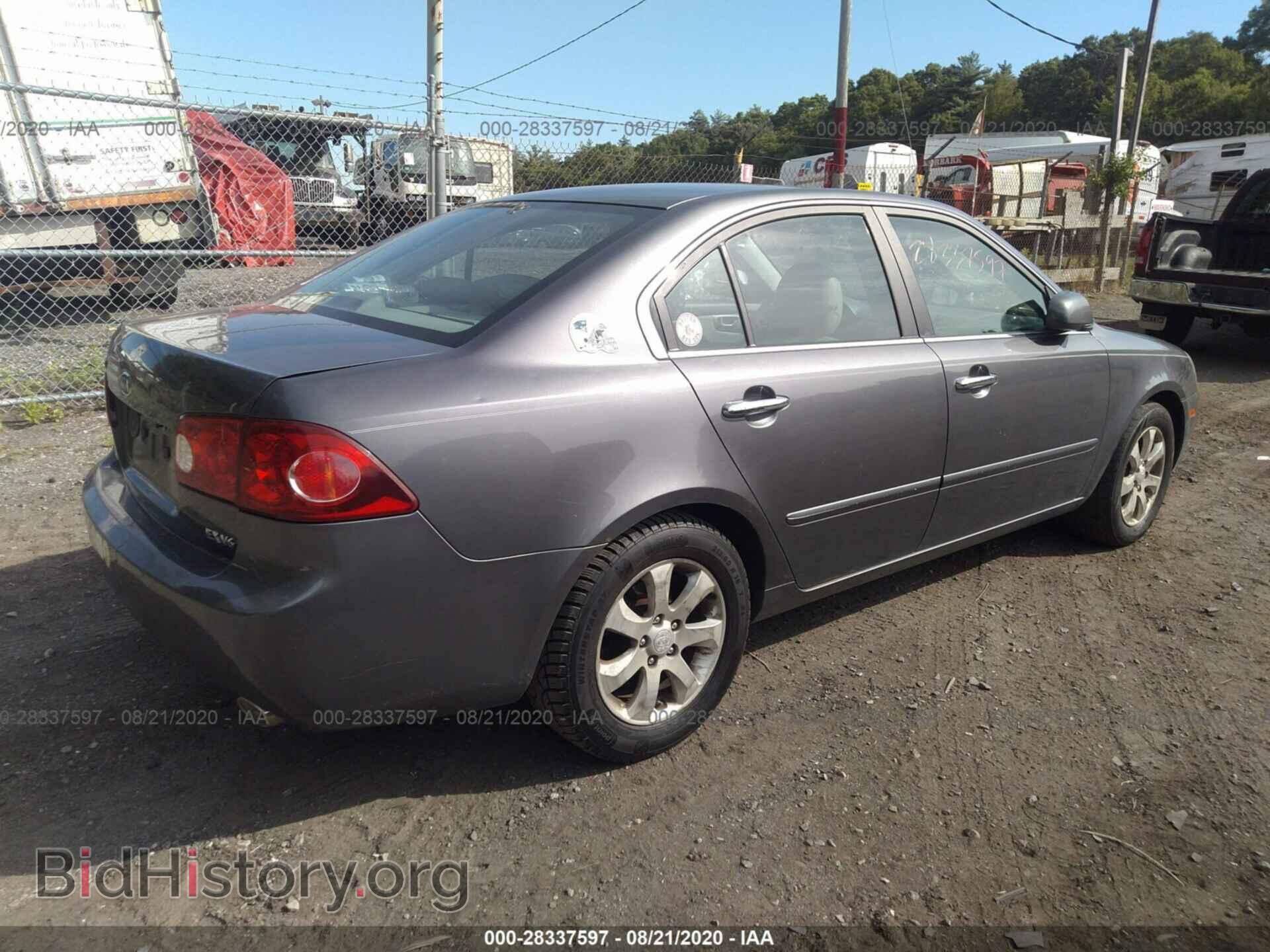 2006 KIA OPTIMA - VIN: KNAGE124065047804 - Фото 4